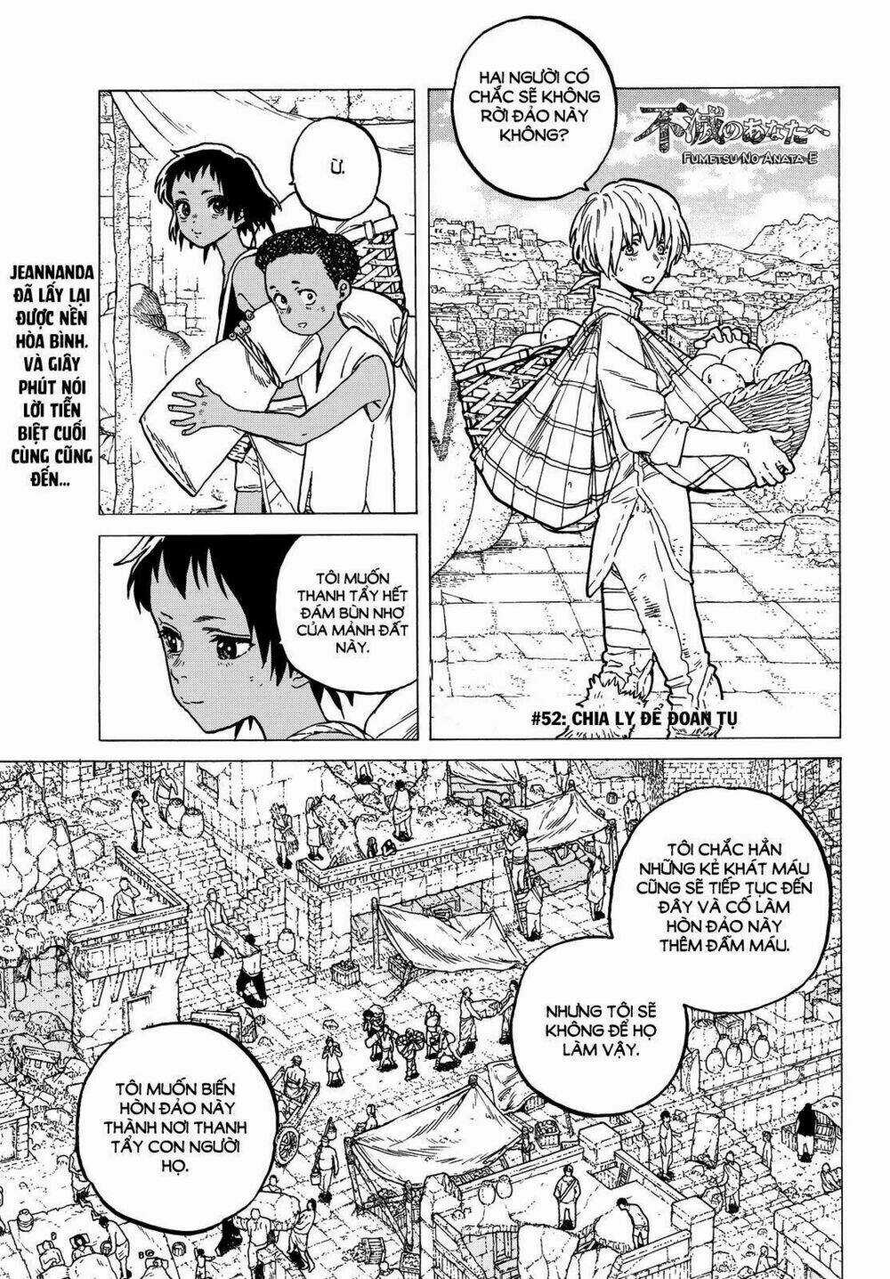 Gửi Em, Người Bất Tử Chapter 52 trang 1