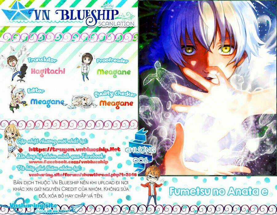 Gửi Em, Người Bất Tử Chapter 6 trang 0