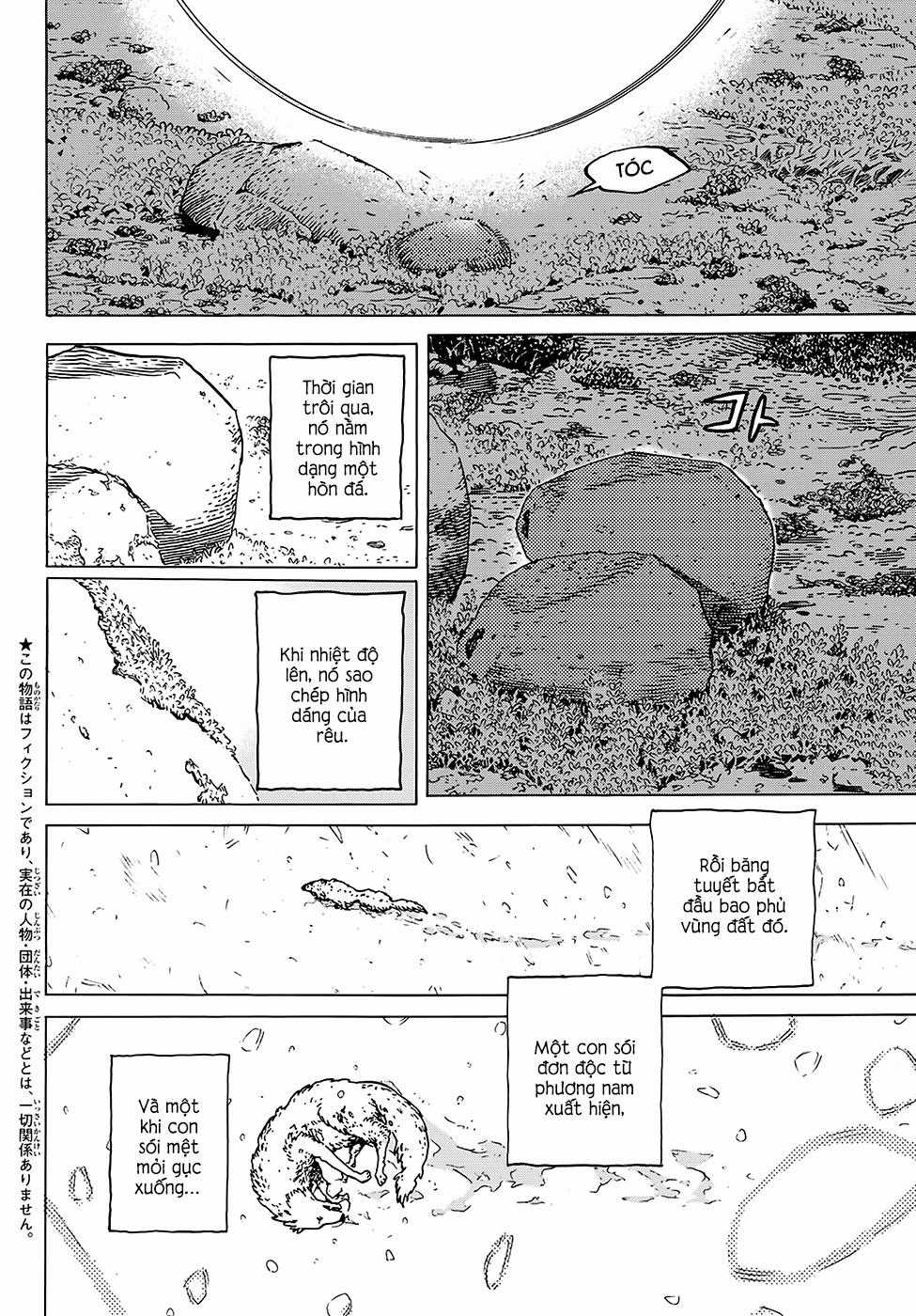 Gửi Em, Người Bất Tử Chương 1 trang 7