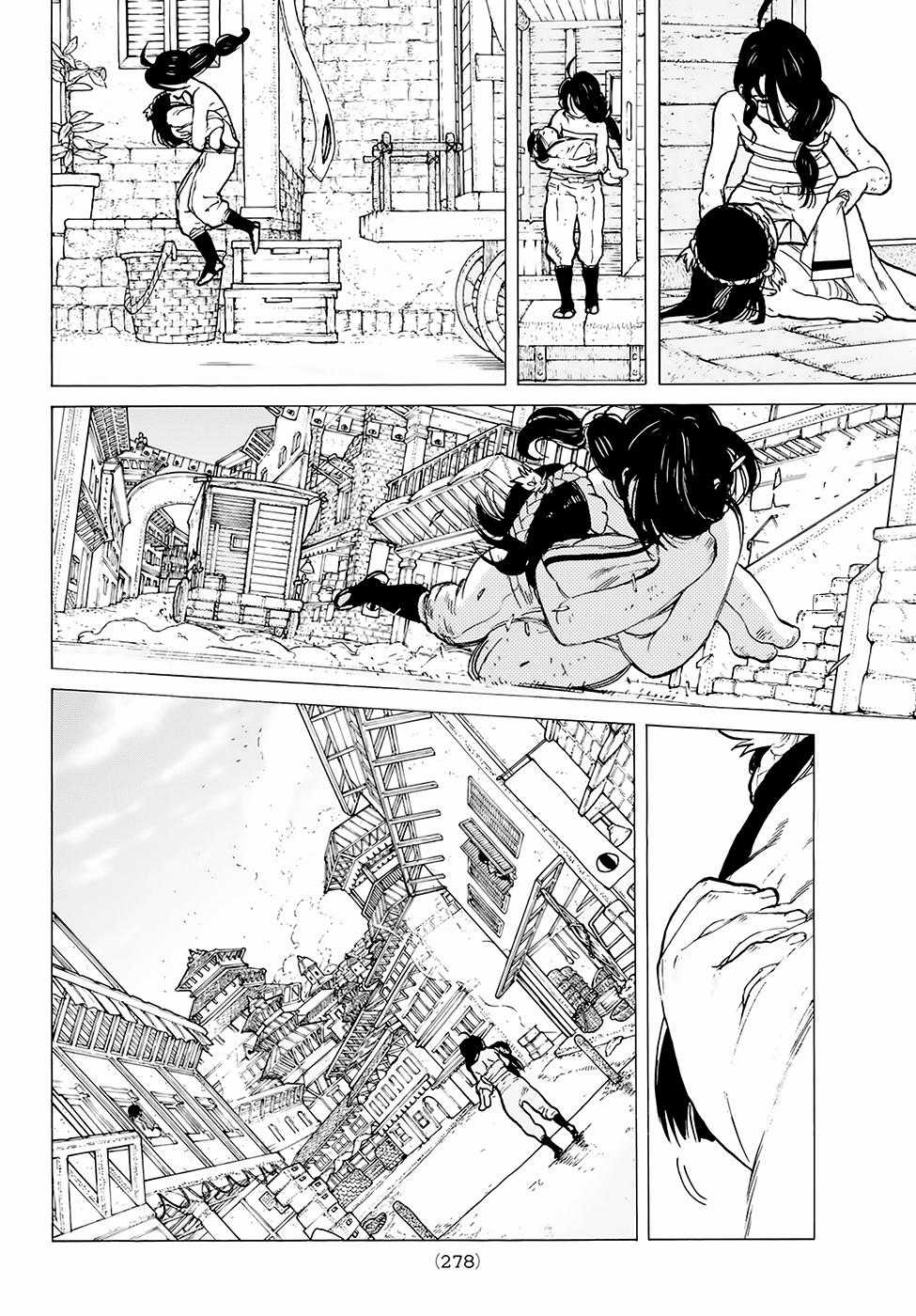 Gửi Em, Người Bất Tử Chương 10 trang 9