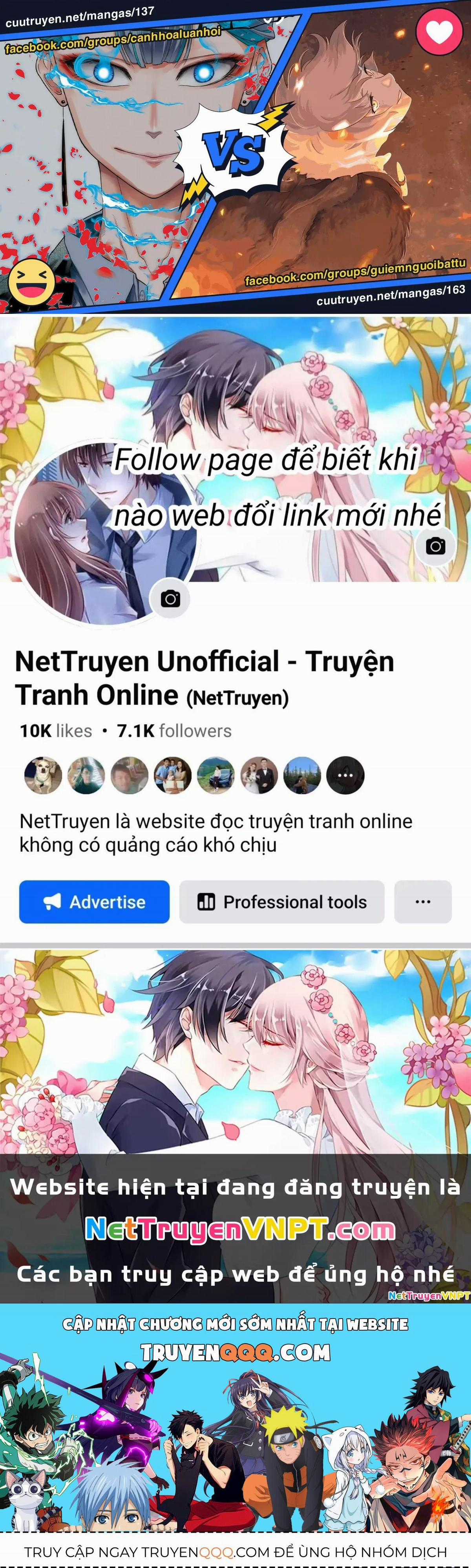 Gửi Em, Người Bất Tử Chương 109.5 trang 1