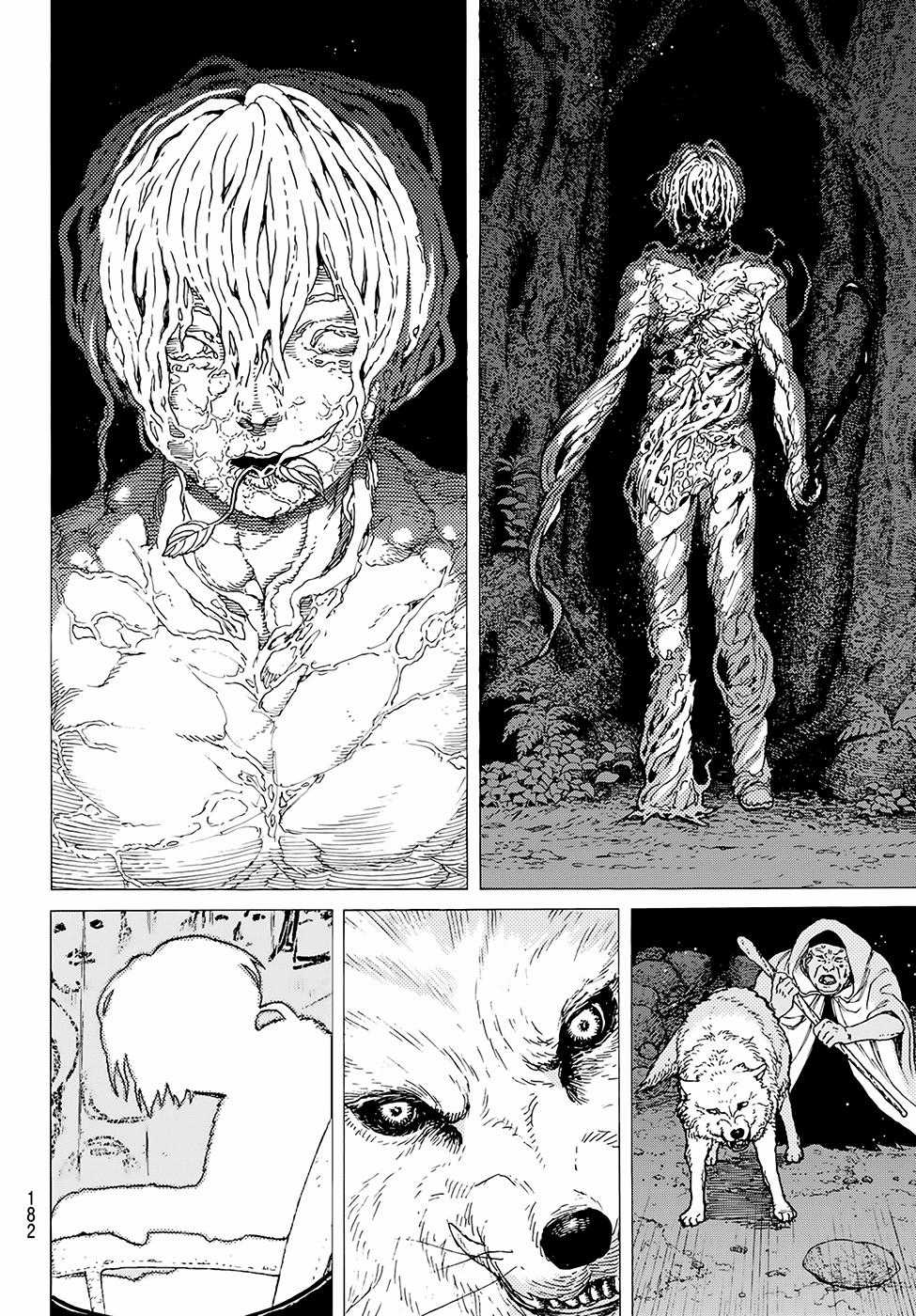 Gửi Em, Người Bất Tử Chương 12 trang 16