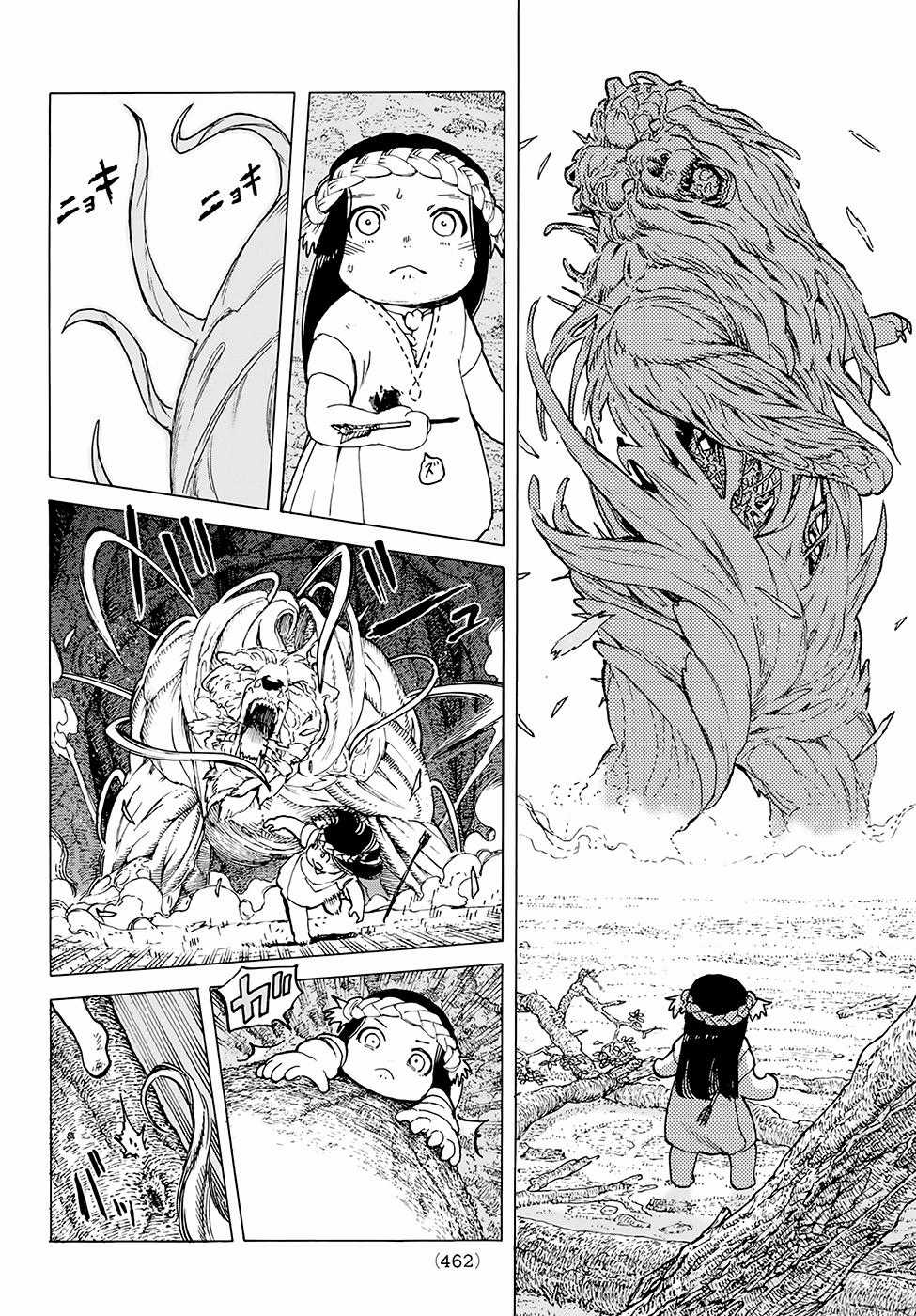 Gửi Em, Người Bất Tử Chương 13 trang 10