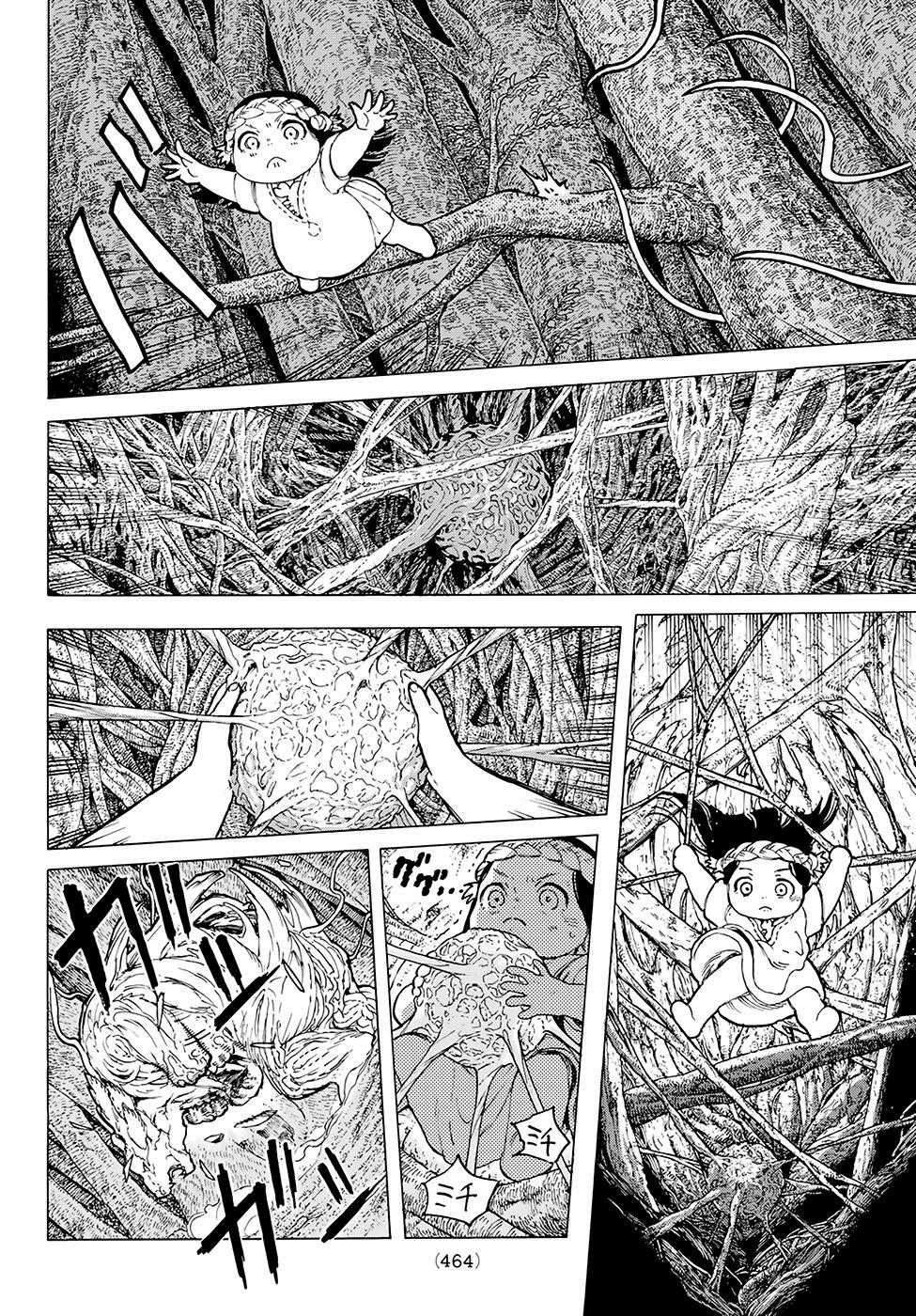 Gửi Em, Người Bất Tử Chương 13 trang 12