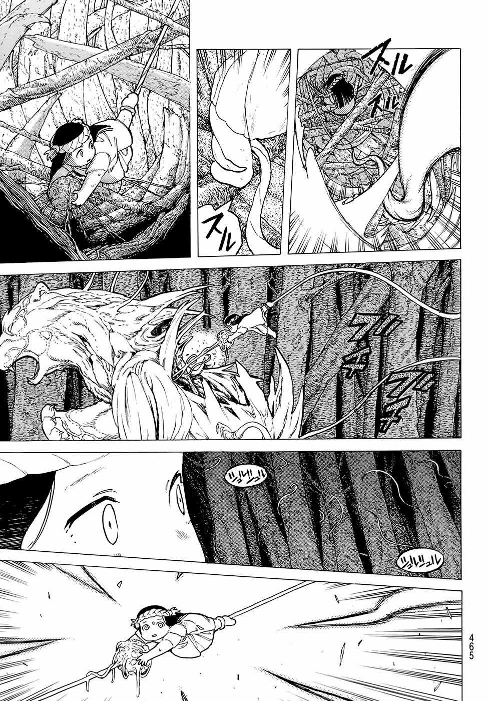 Gửi Em, Người Bất Tử Chương 13 trang 13