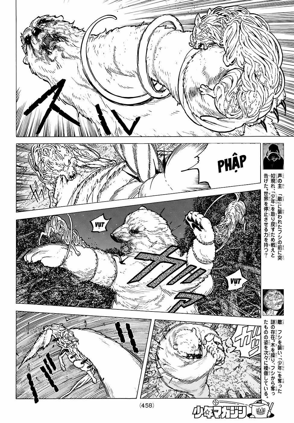 Gửi Em, Người Bất Tử Chương 13 trang 6