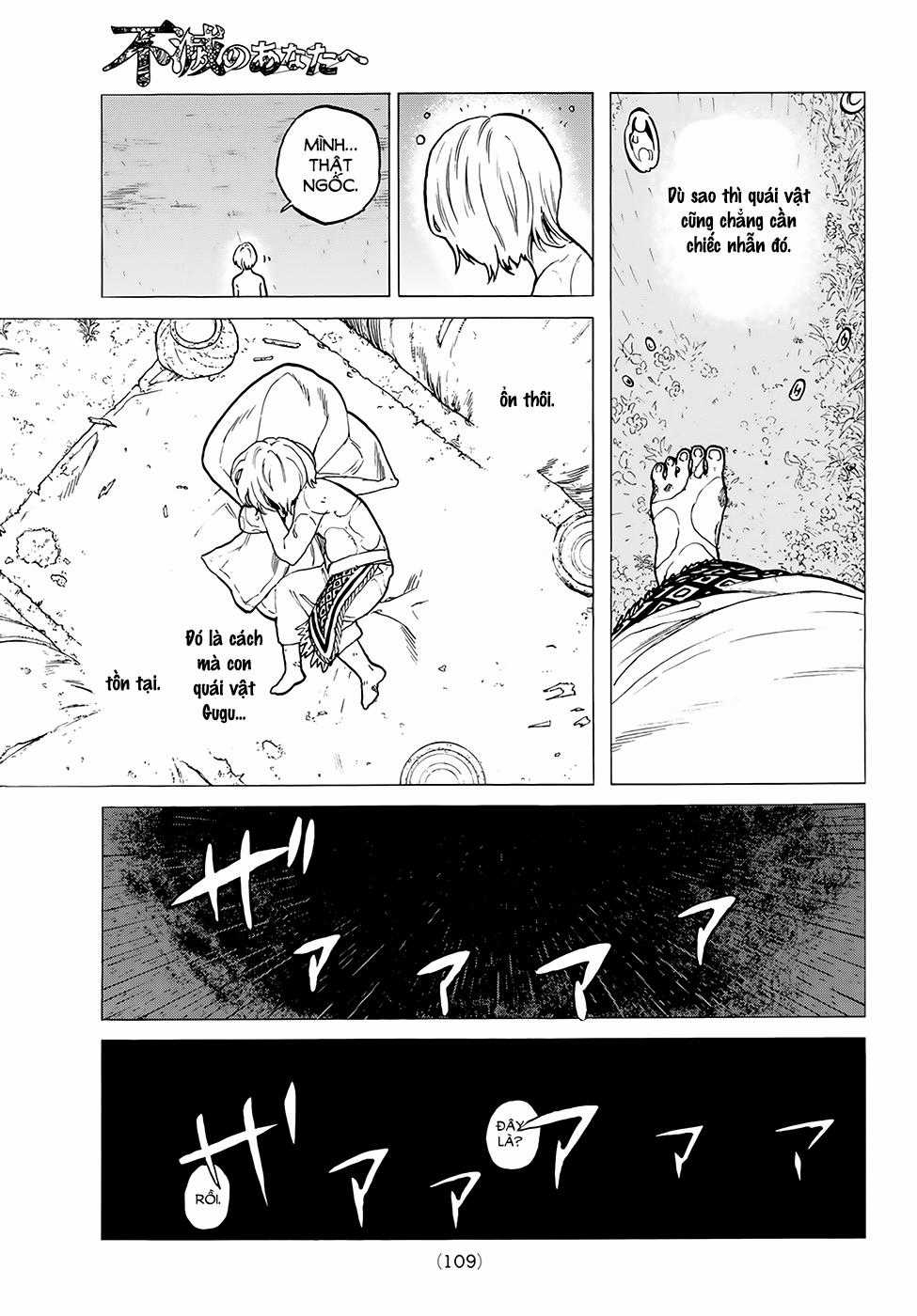 Gửi Em, Người Bất Tử Chương 18 trang 13