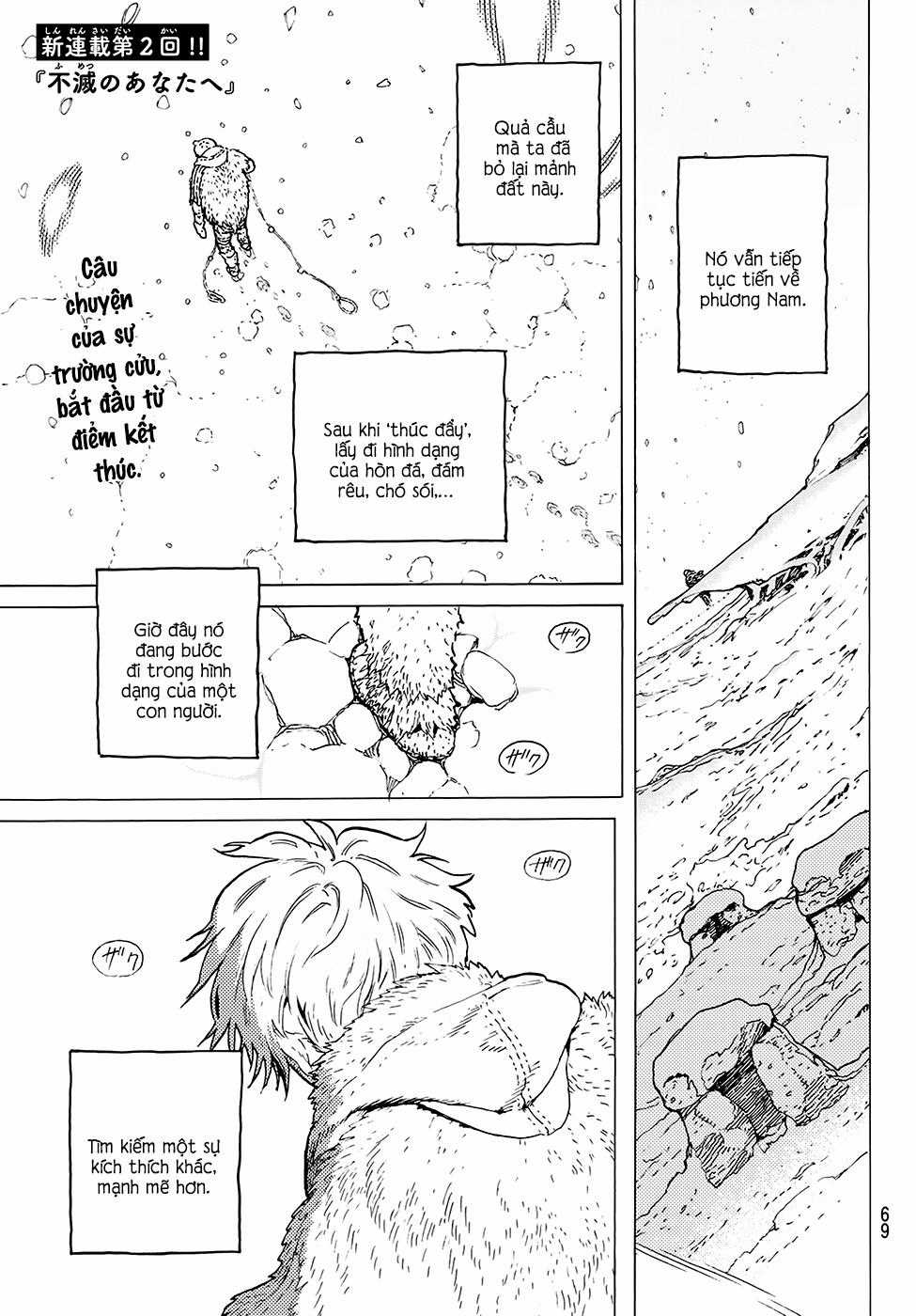 Gửi Em, Người Bất Tử Chương 2 trang 2