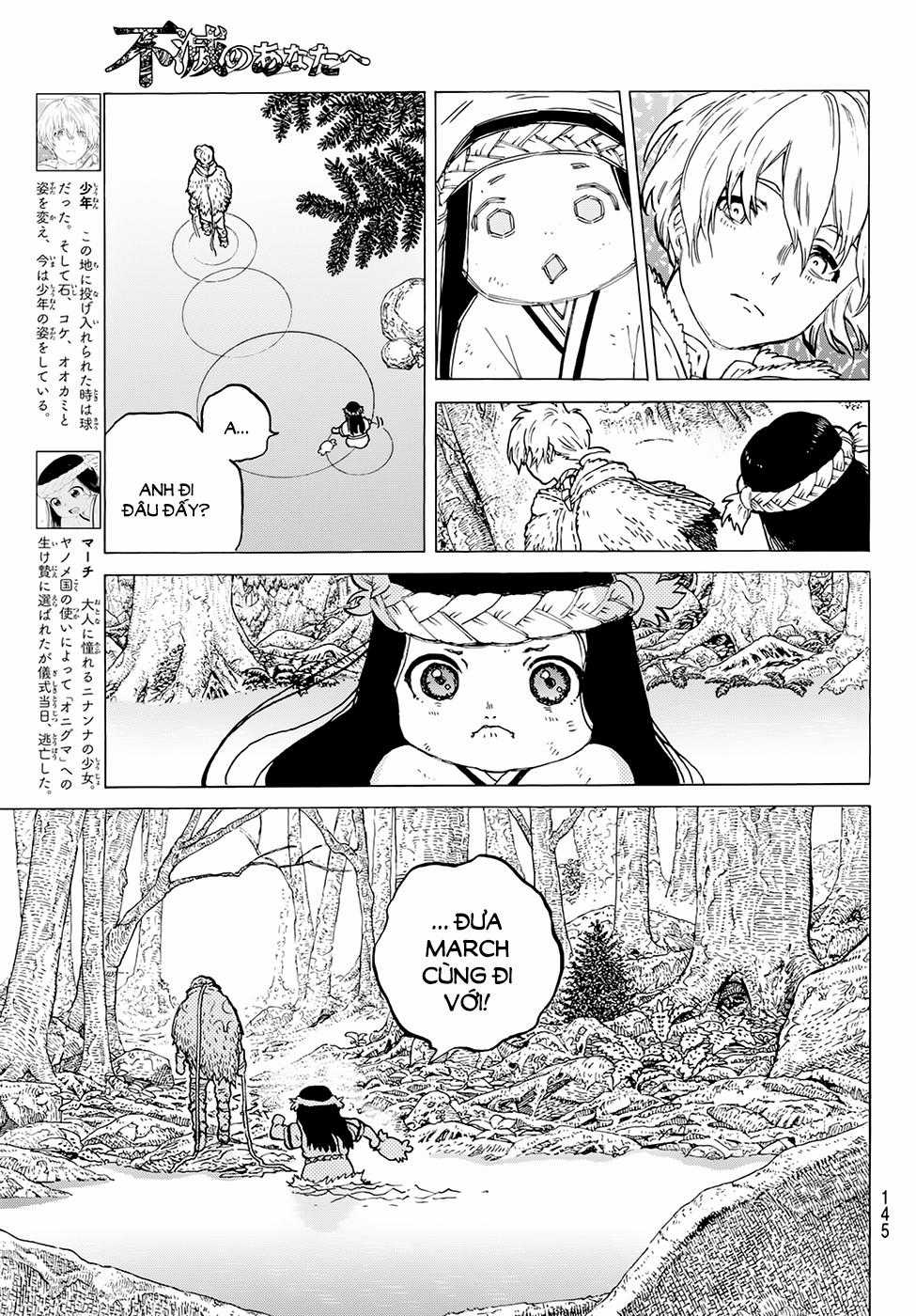 Gửi Em, Người Bất Tử Chương 3 trang 2