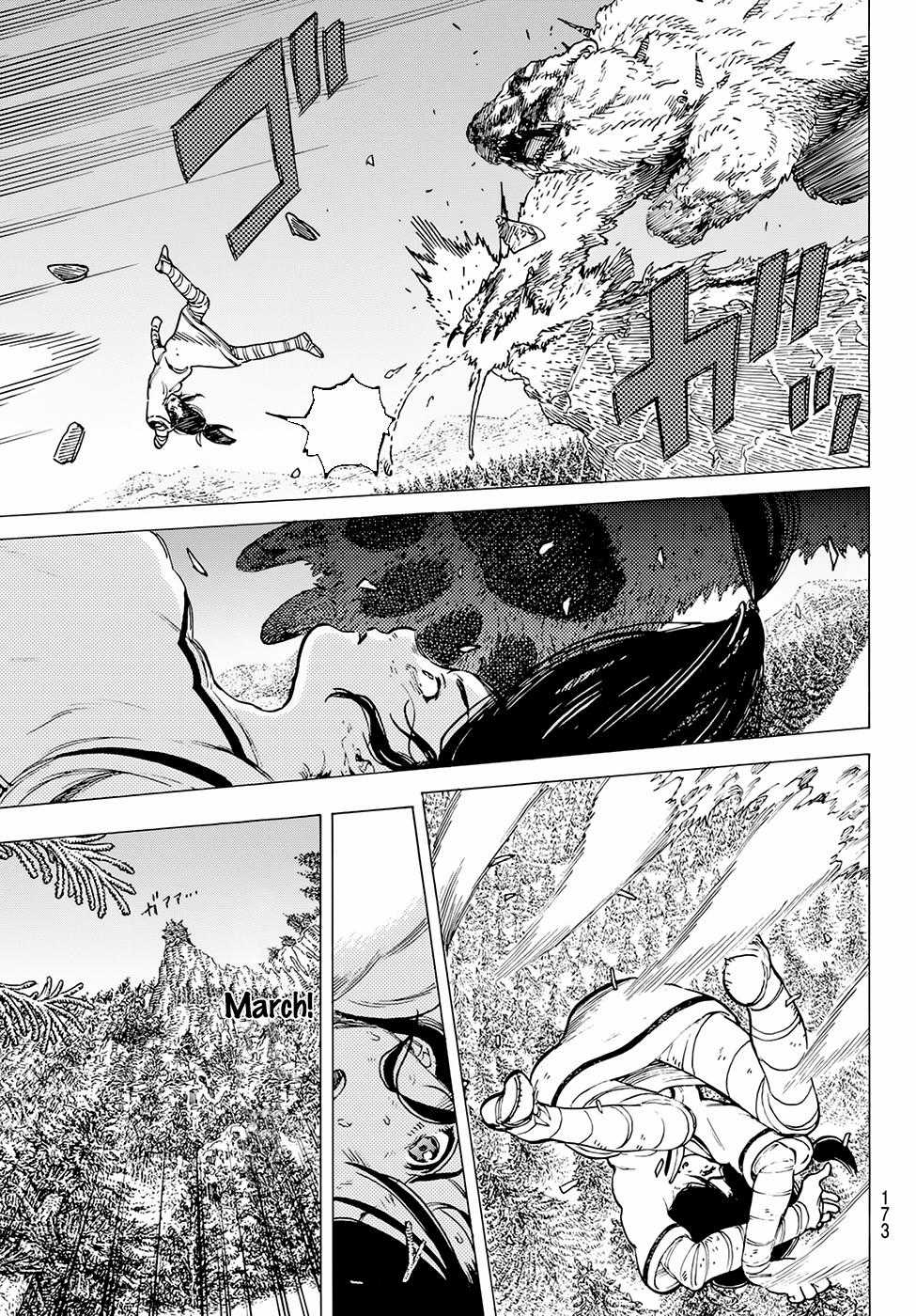 Gửi Em, Người Bất Tử Chương 3 trang 28