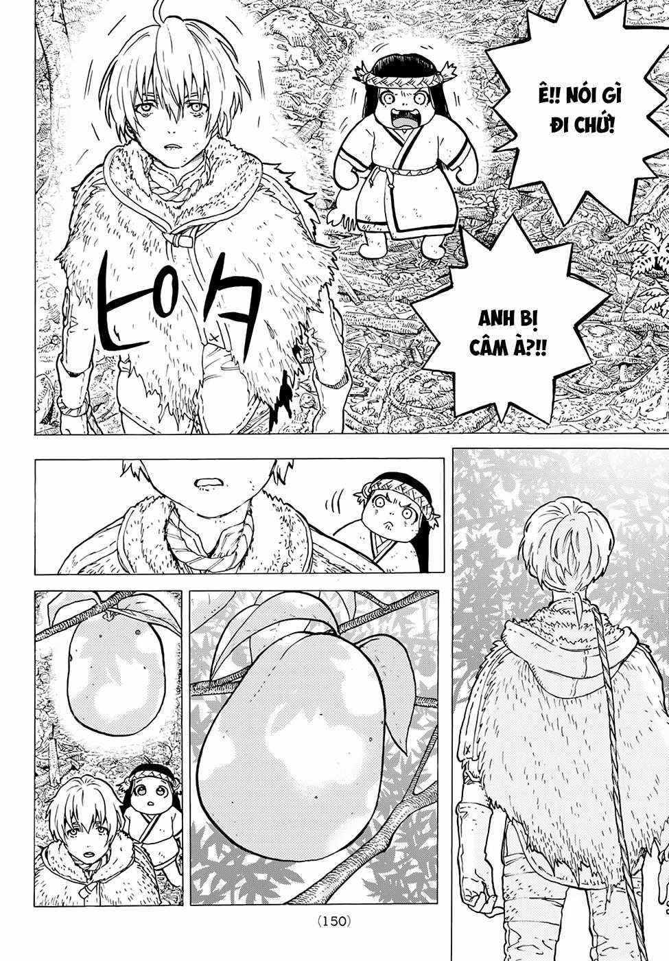 Gửi Em, Người Bất Tử Chương 3 trang 6