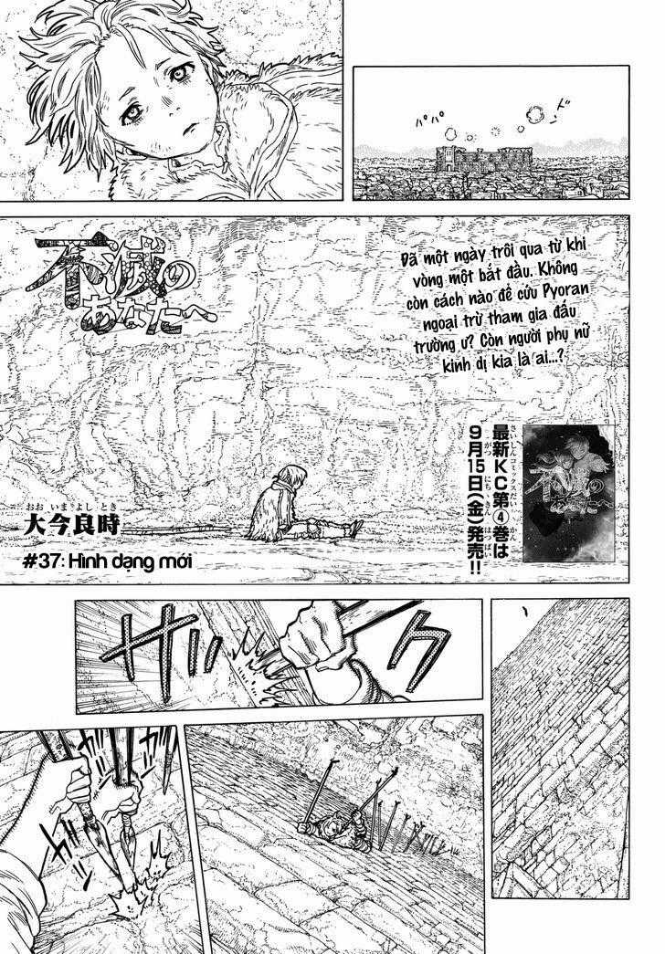 Gửi Em, Người Bất Tử Chương 37 trang 1