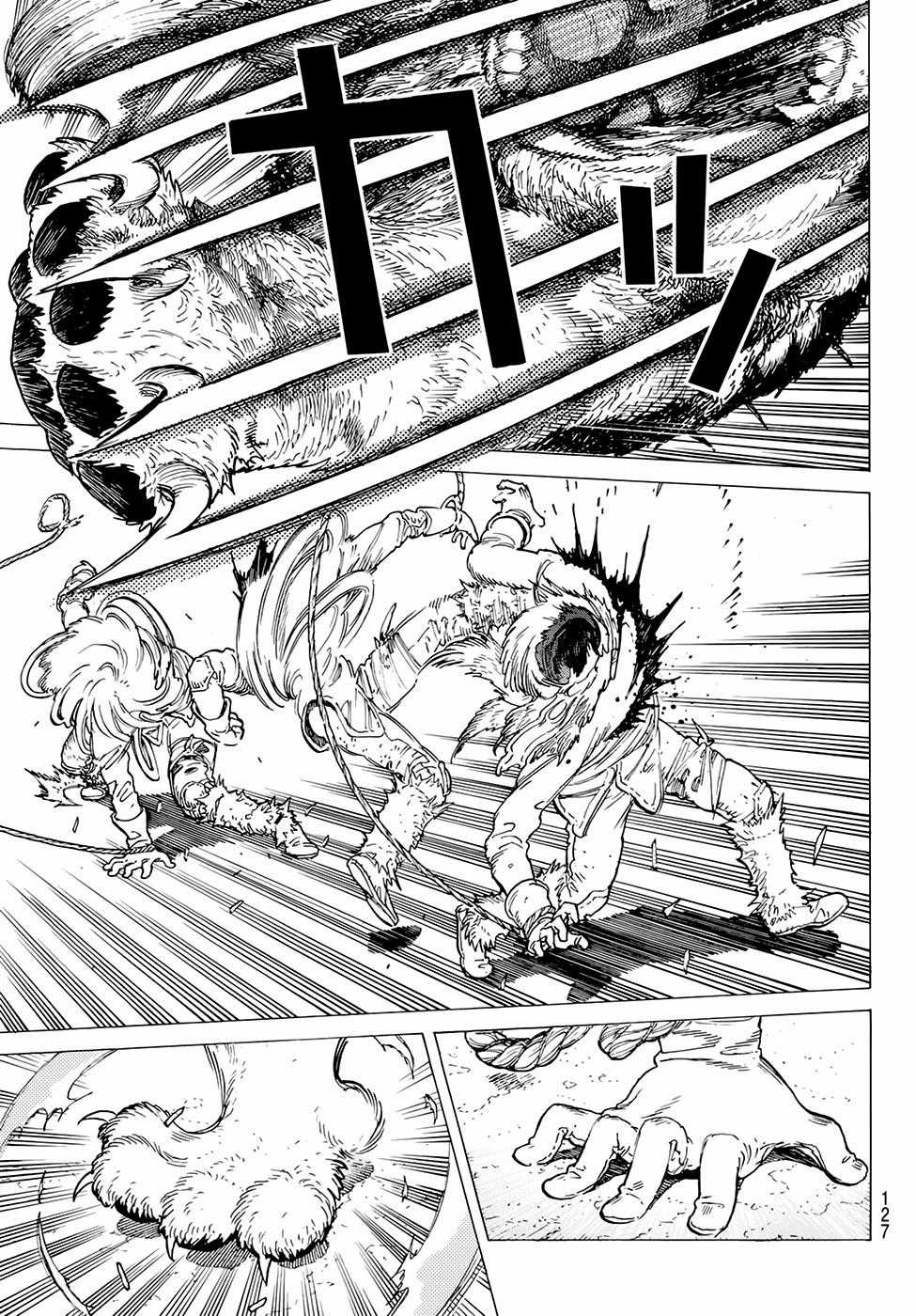 Gửi Em, Người Bất Tử Chương 4 trang 20