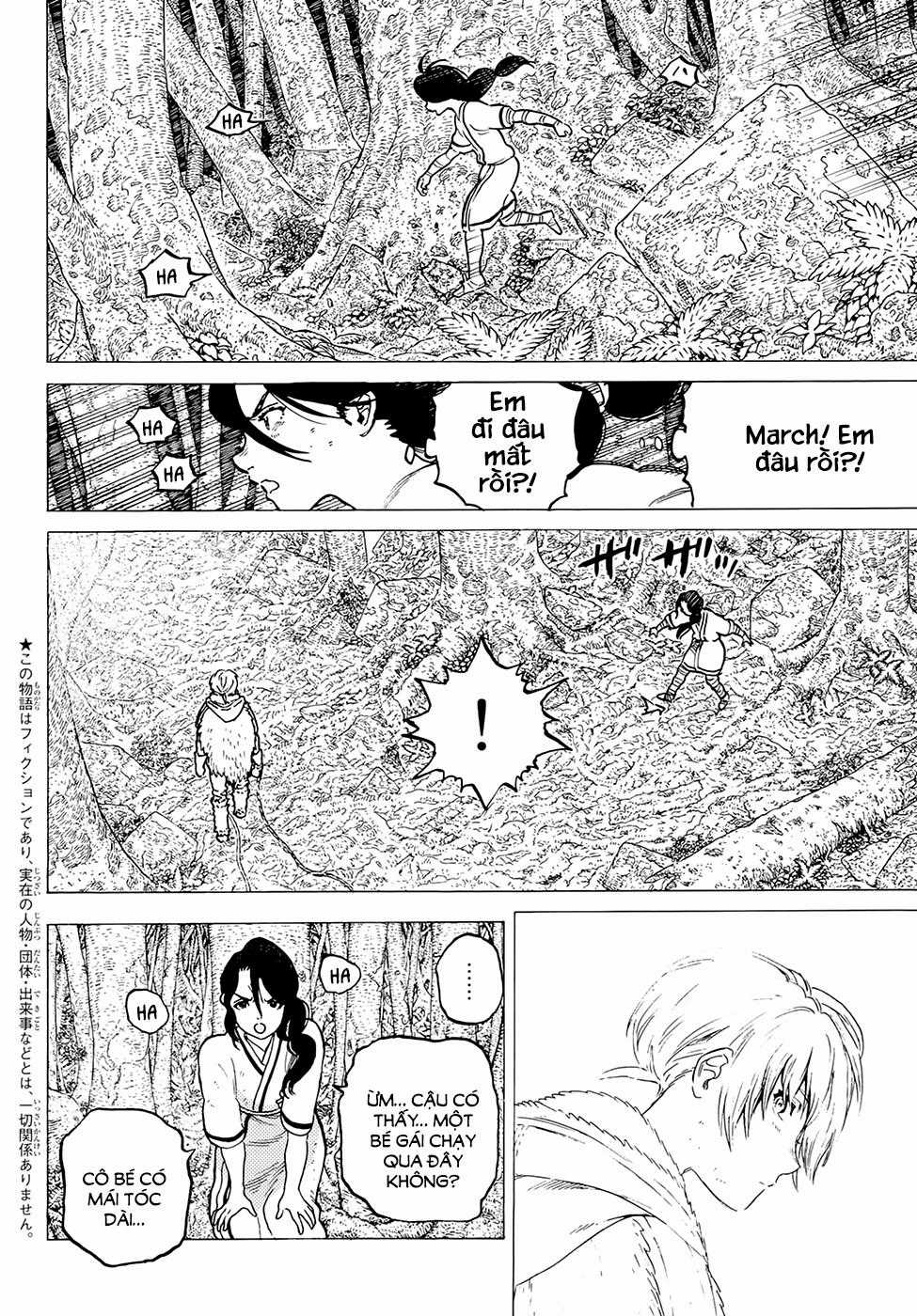 Gửi Em, Người Bất Tử Chương 4 trang 3