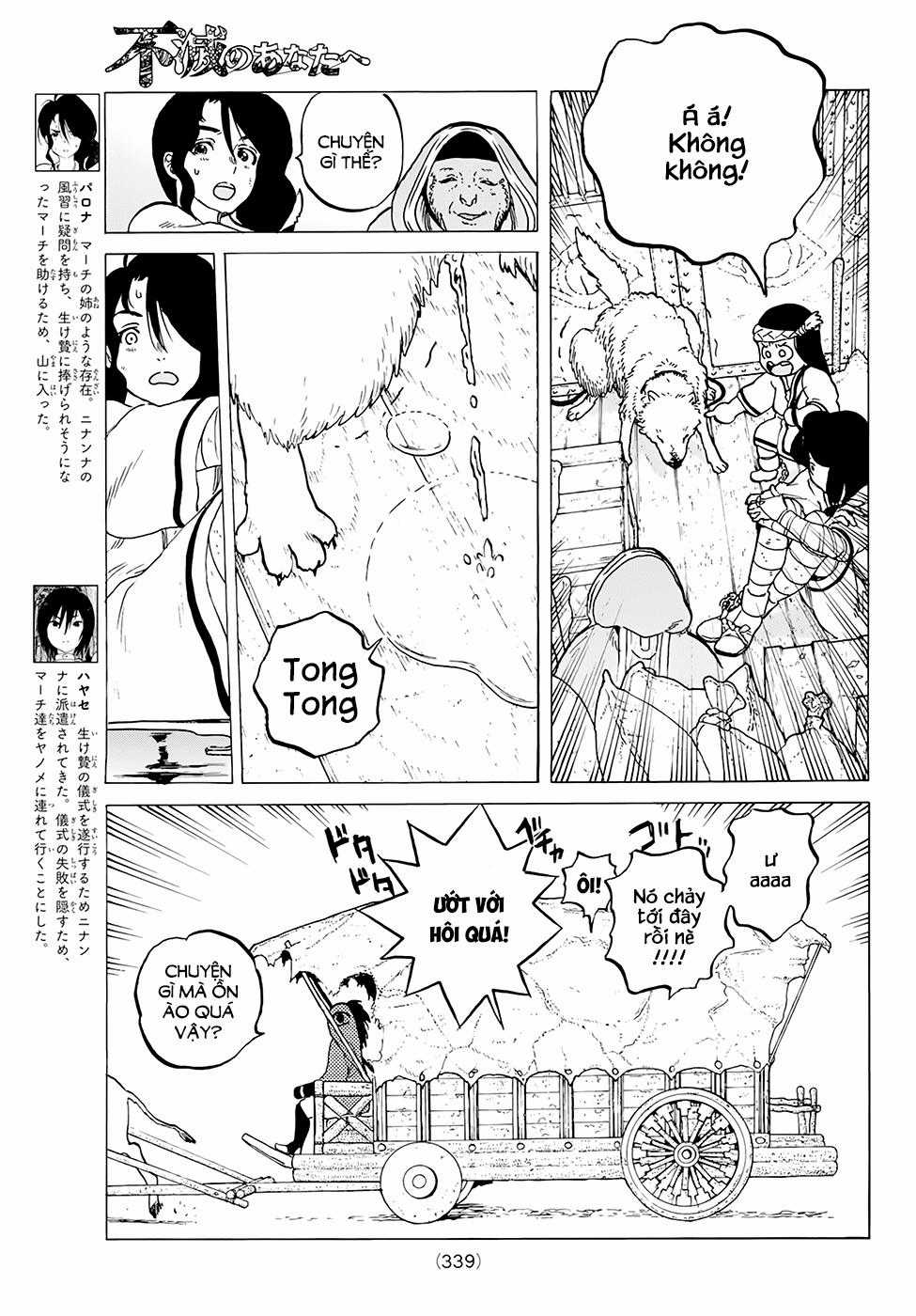 Gửi Em, Người Bất Tử Chương 5 trang 6