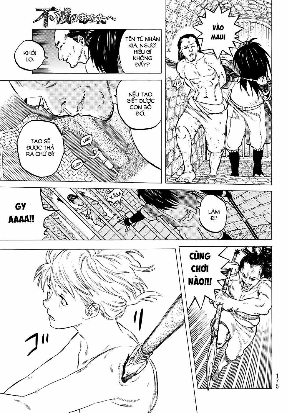 Gửi Em, Người Bất Tử Chương 6 trang 12