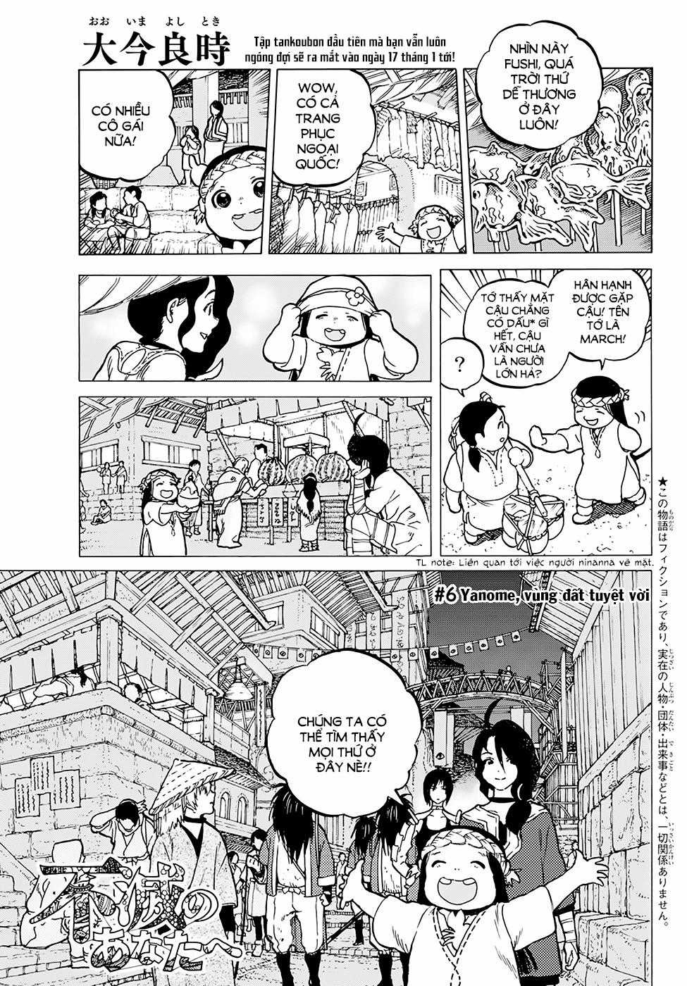 Gửi Em, Người Bất Tử Chương 6 trang 3