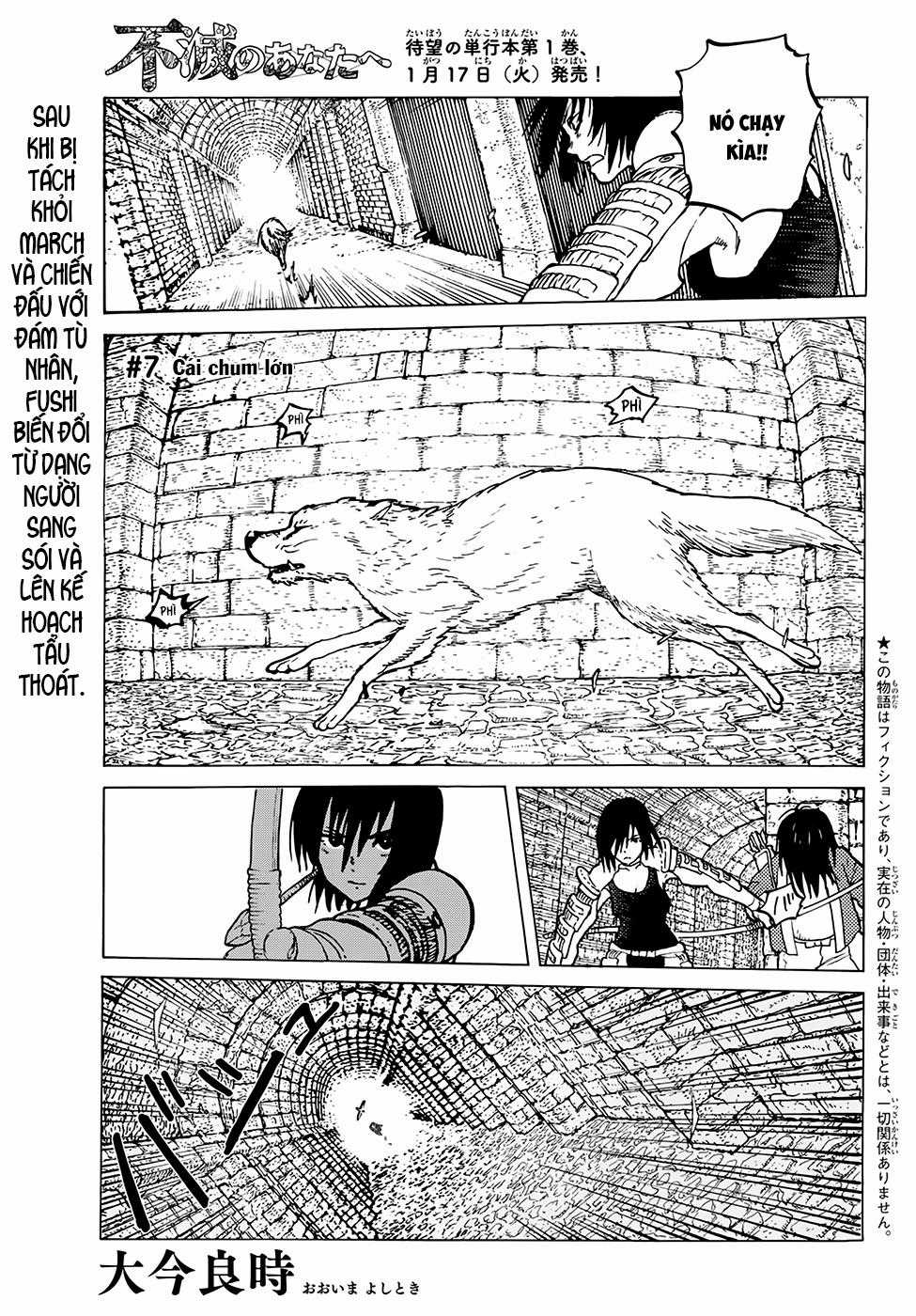 Gửi Em, Người Bất Tử Chương 7 trang 2