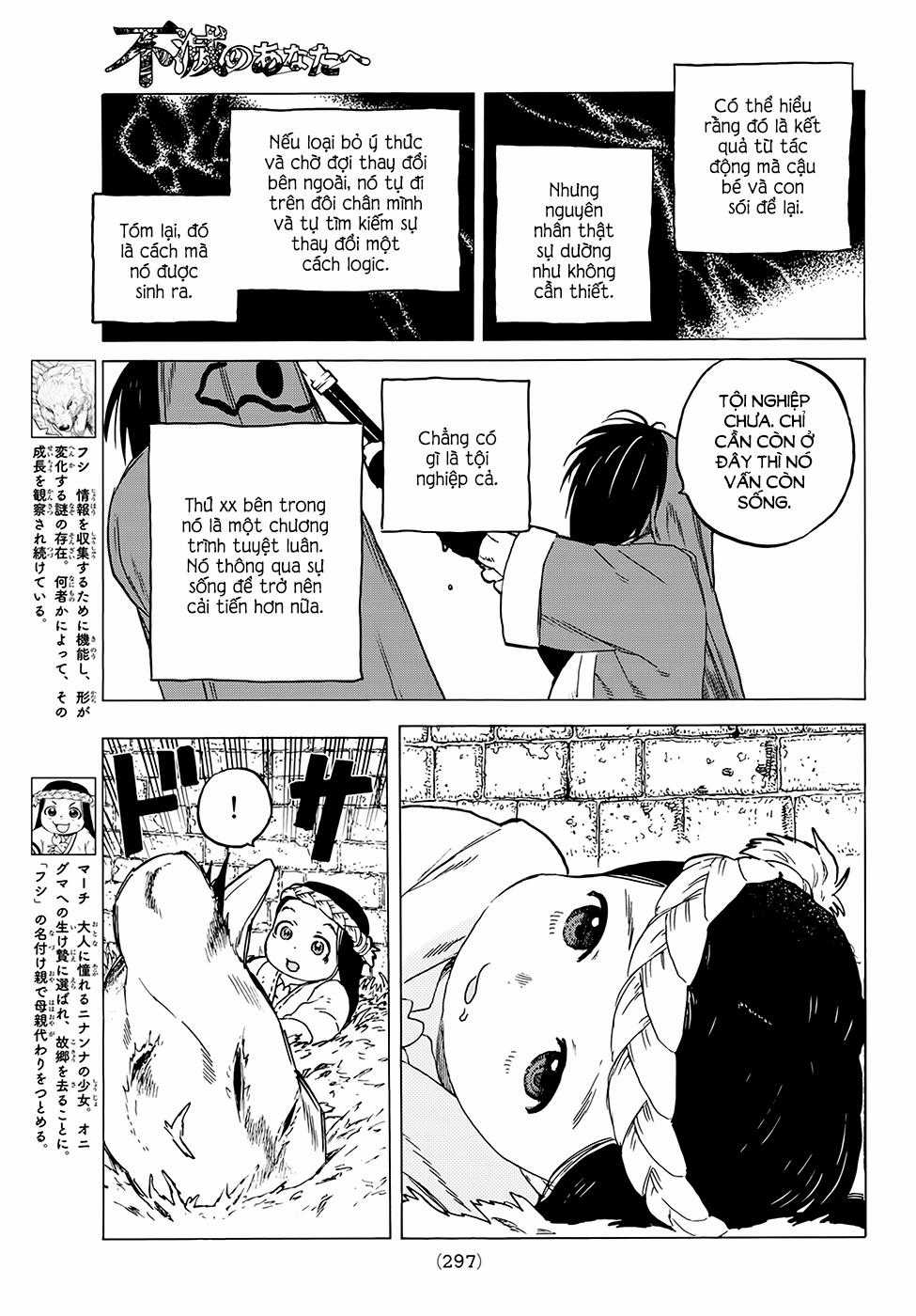 Gửi Em, Người Bất Tử Chương 7 trang 4