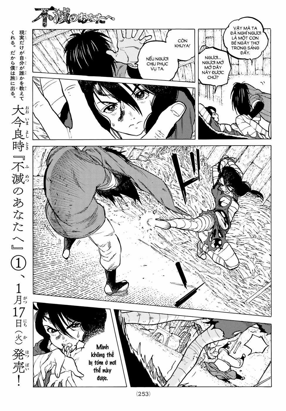 Gửi Em, Người Bất Tử Chương 8 trang 12