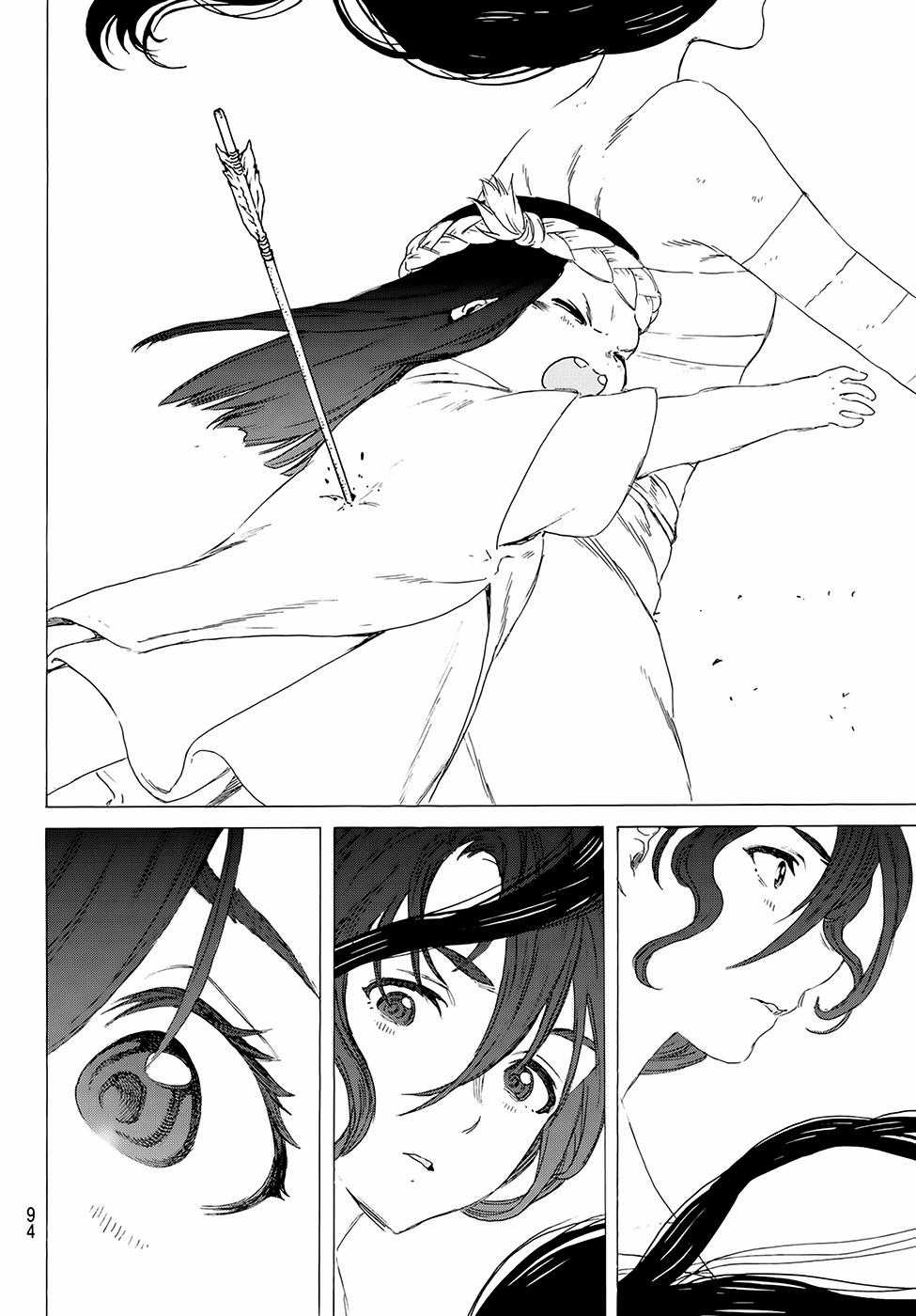 Gửi Em, Người Bất Tử Chương 9 trang 17