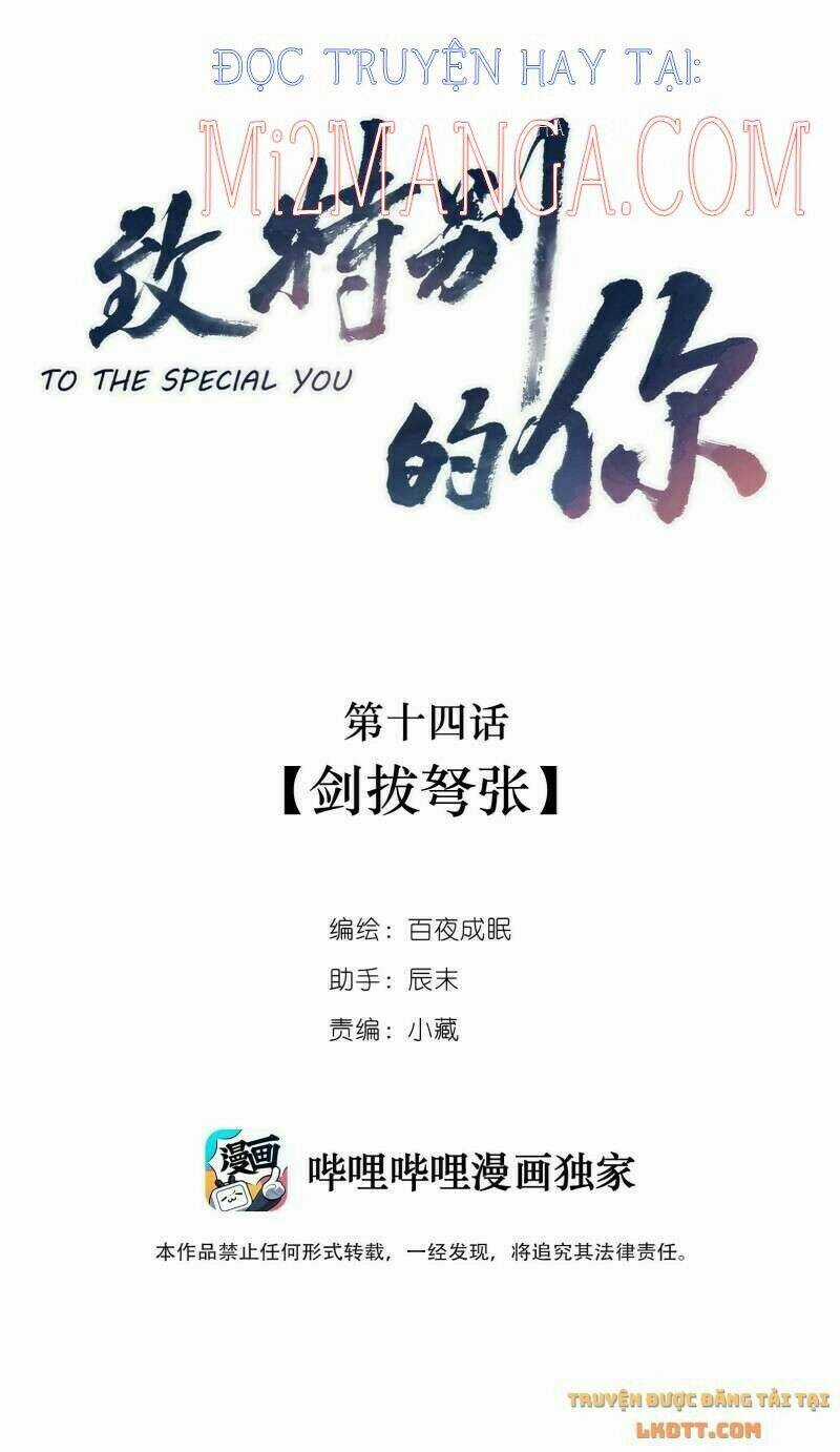 Gửi Em, Người Đặc Biệt Chapter 14 trang 40