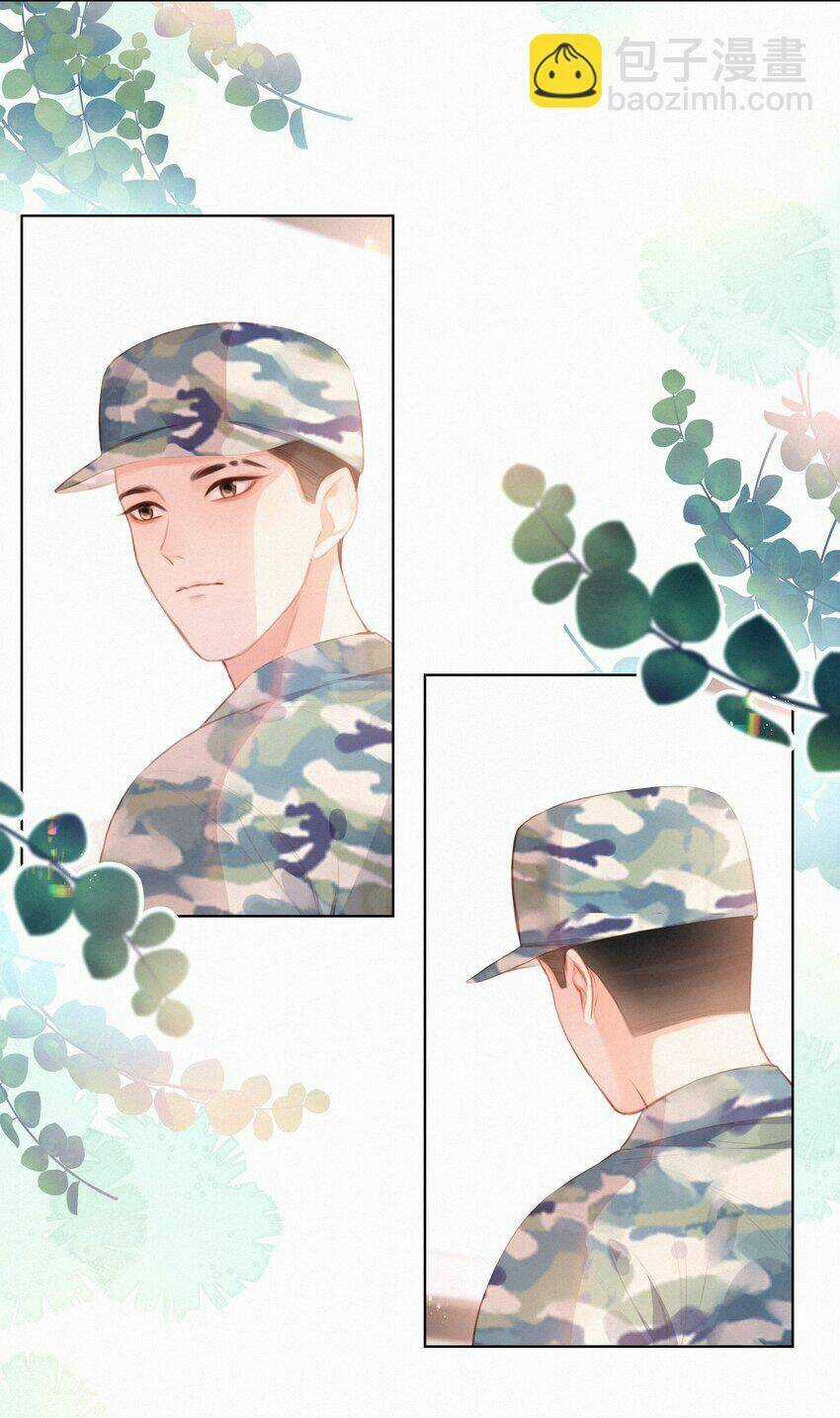 Gửi Em, Người Đặc Biệt Chapter 15 trang 14