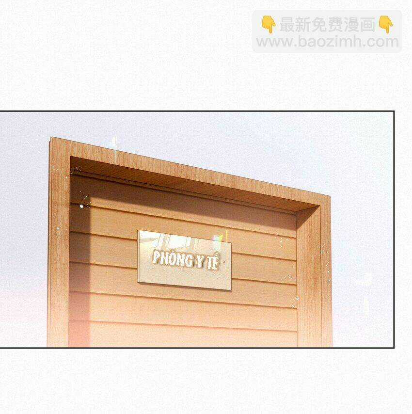 Gửi Em, Người Đặc Biệt Chapter 15 trang 2