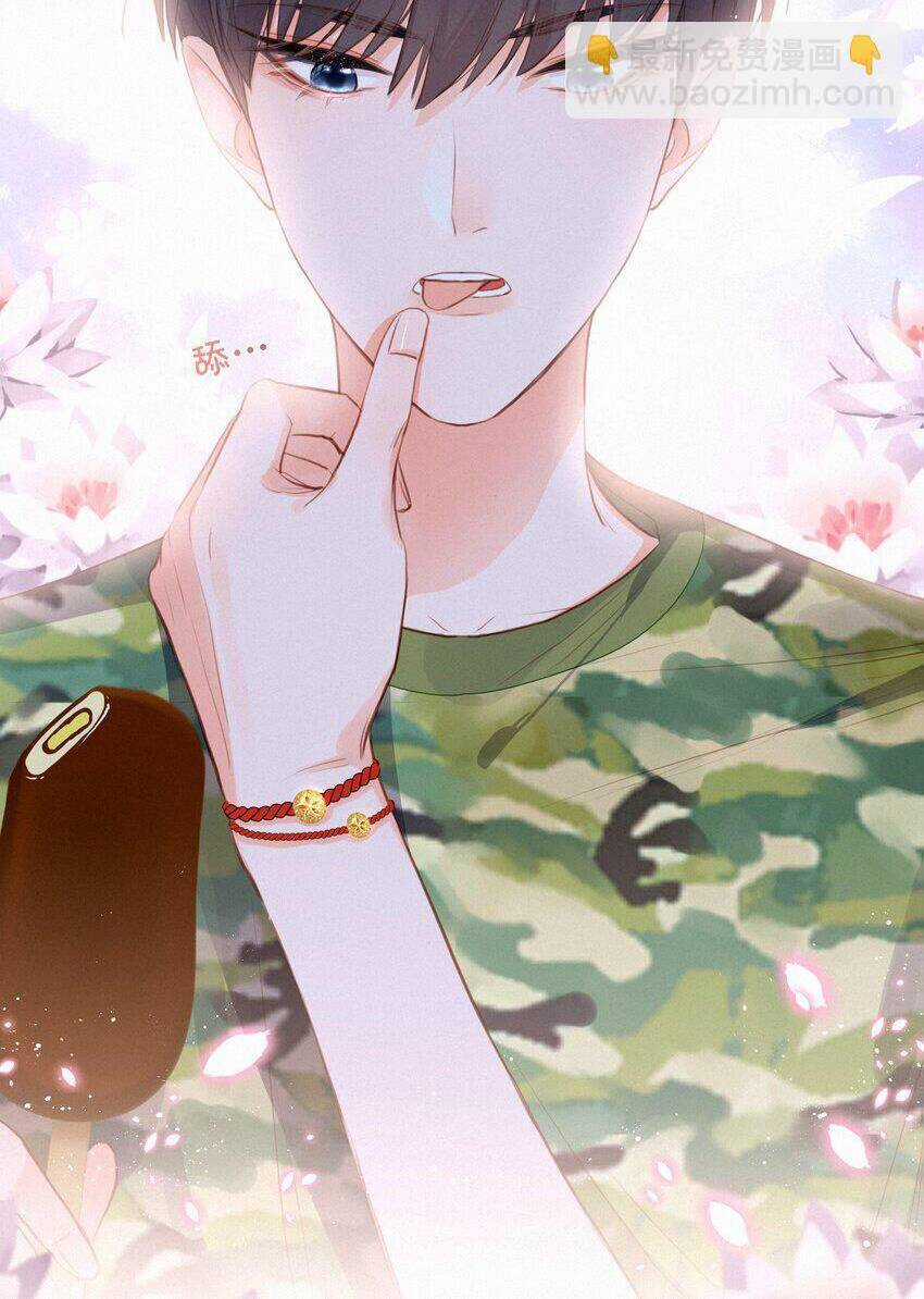 Gửi Em, Người Đặc Biệt Chapter 17 trang 18