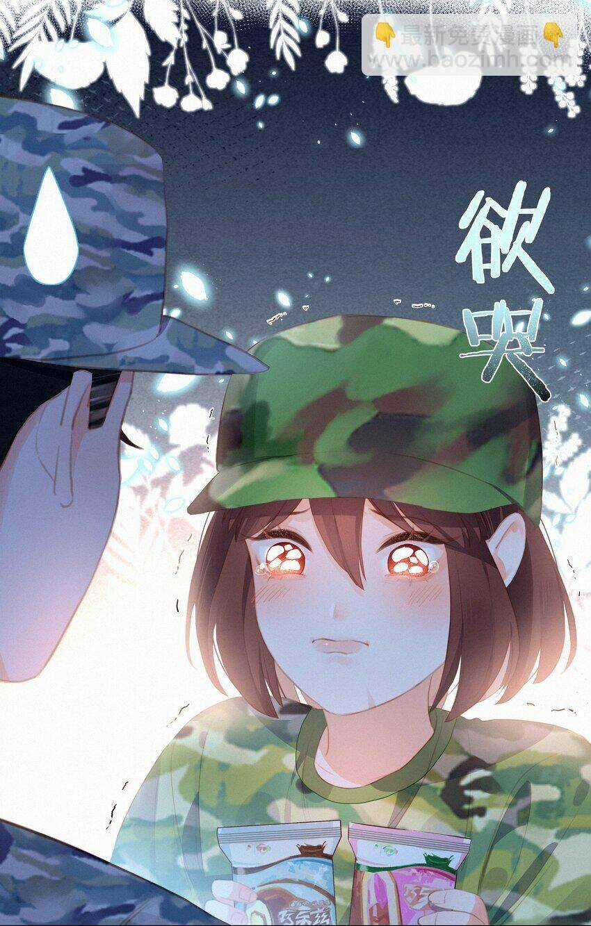 Gửi Em, Người Đặc Biệt Chapter 17 trang 35