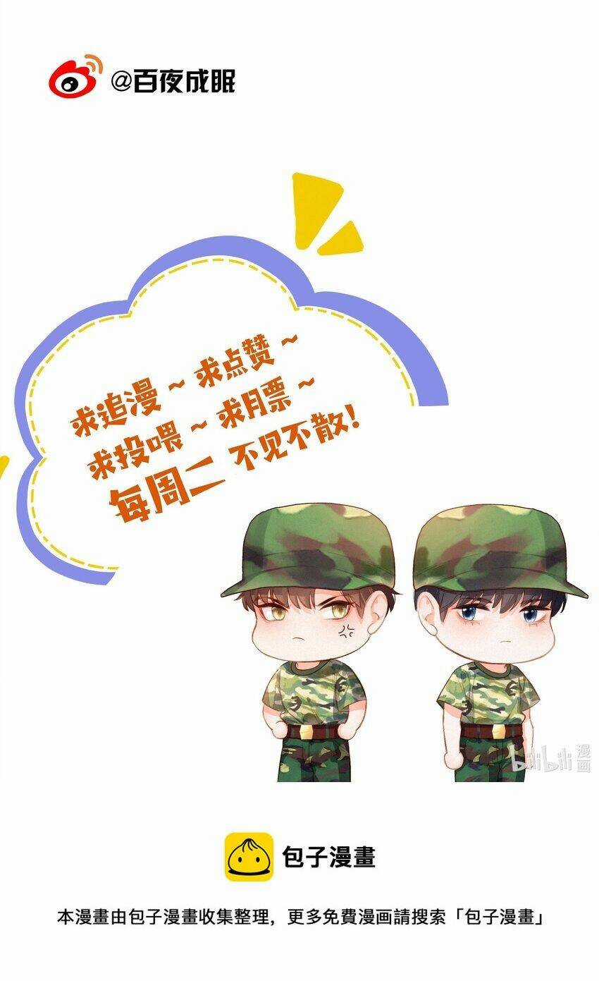 Gửi Em, Người Đặc Biệt Chapter 18 trang 34