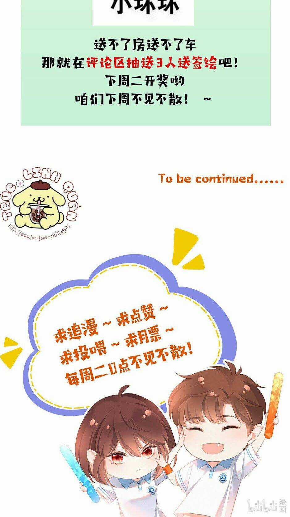 Gửi Em, Người Đặc Biệt Chapter 2 trang 76