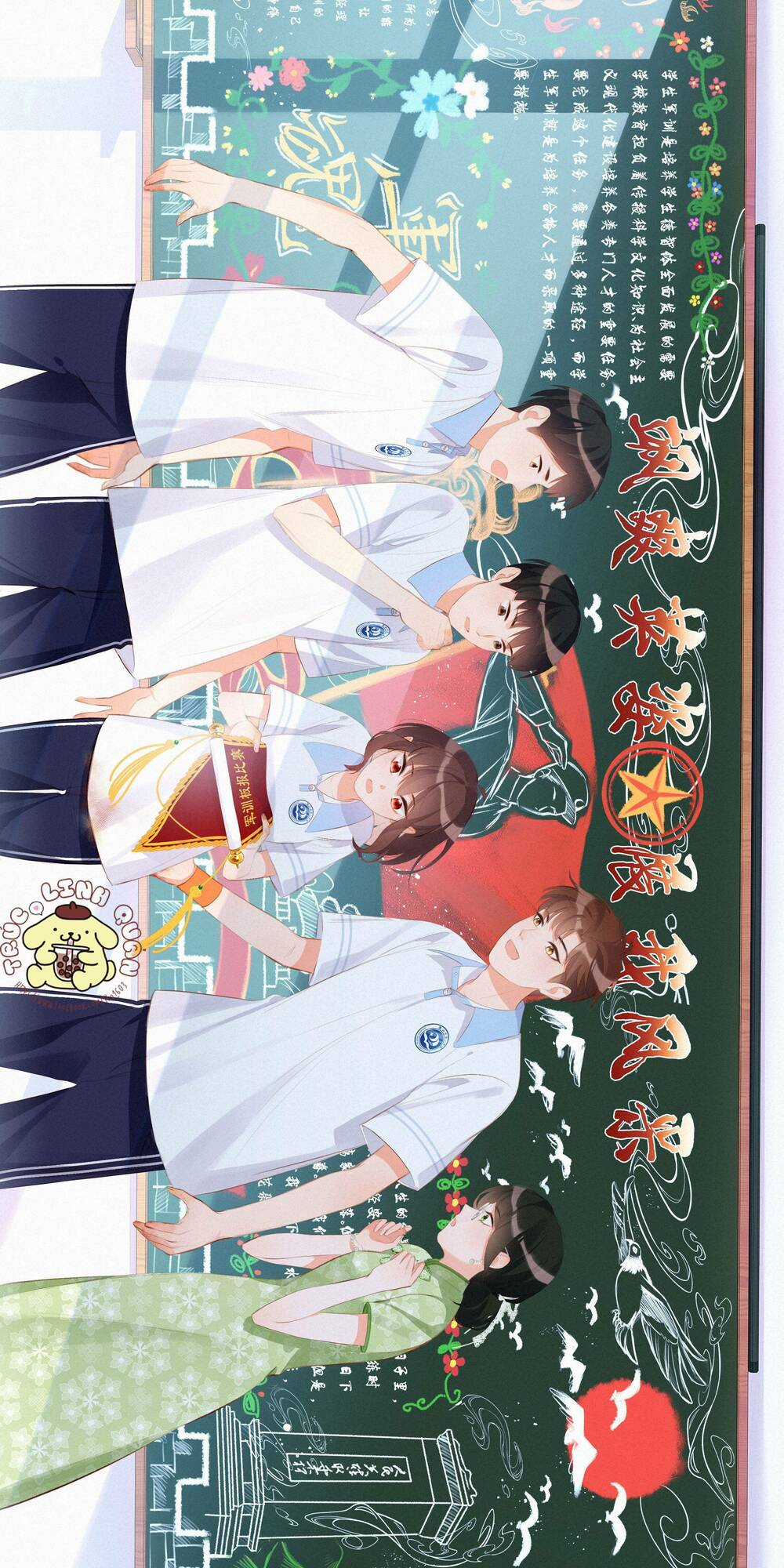 Gửi Em, Người Đặc Biệt Chapter 8 trang 17