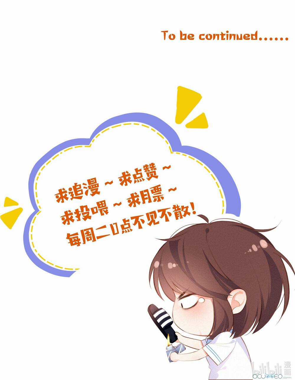 Gửi Em, Người Đặc Biệt Chapter 8 trang 37