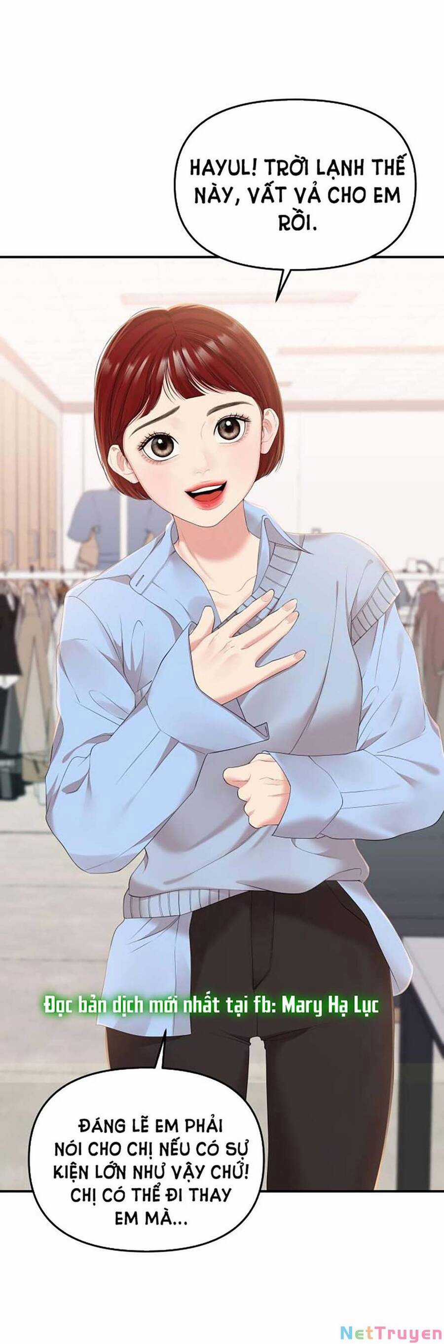 Gửi Em, Người Nuốt Trọn Vì Sao Chapter 106.1 trang 3