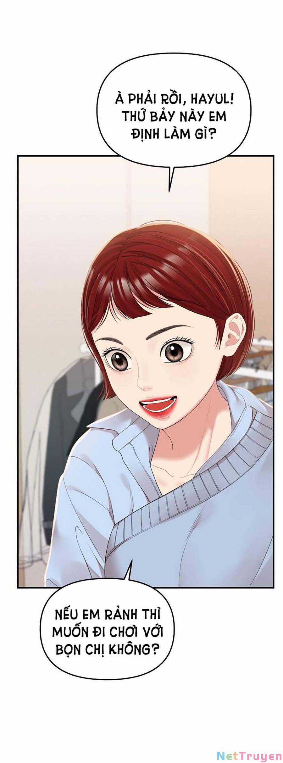 Gửi Em, Người Nuốt Trọn Vì Sao Chapter 106.1 trang 5