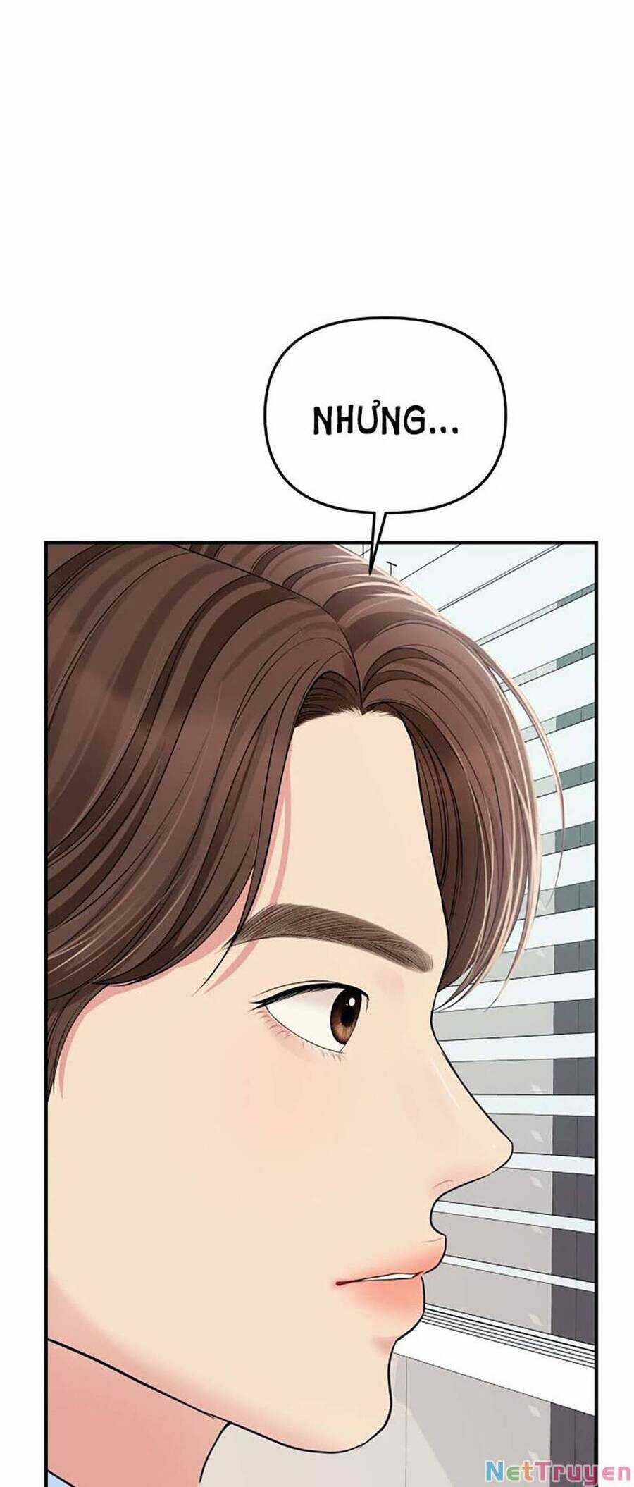 Gửi Em, Người Nuốt Trọn Vì Sao Chapter 107.1 trang 26