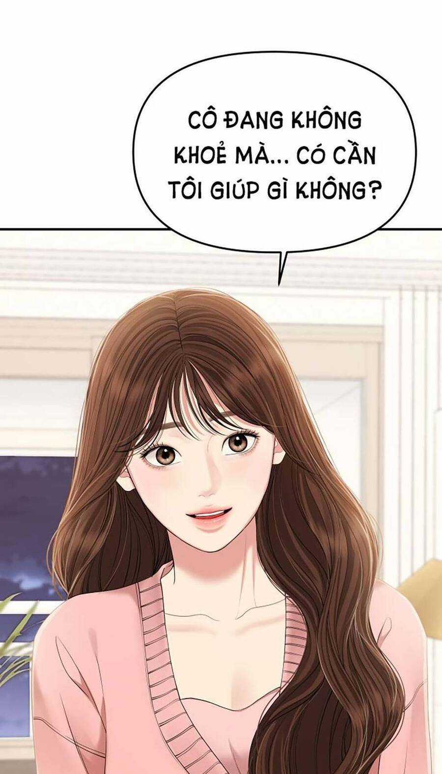 Gửi Em, Người Nuốt Trọn Vì Sao Chapter 107.1 trang 8