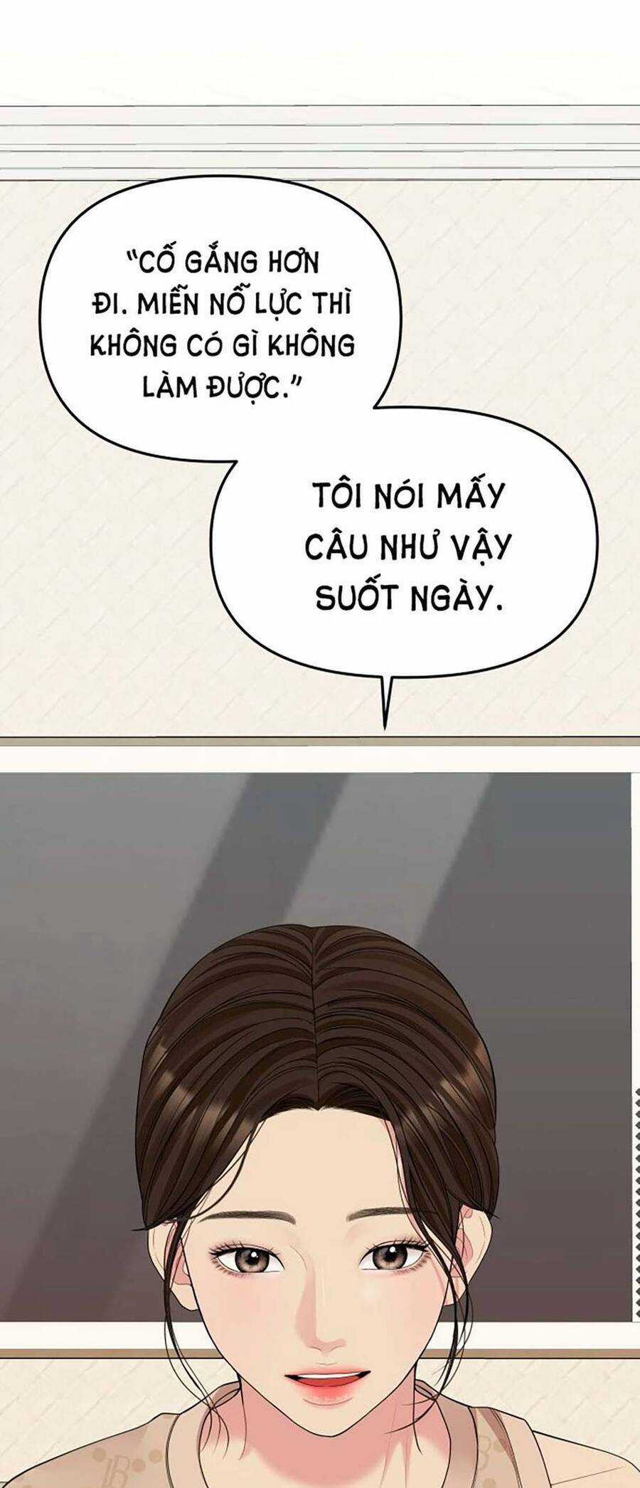 Gửi Em, Người Nuốt Trọn Vì Sao Chapter 107.2 trang 32