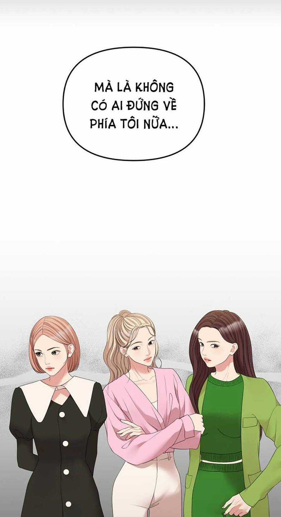 Gửi Em, Người Nuốt Trọn Vì Sao Chapter 107.2 trang 42