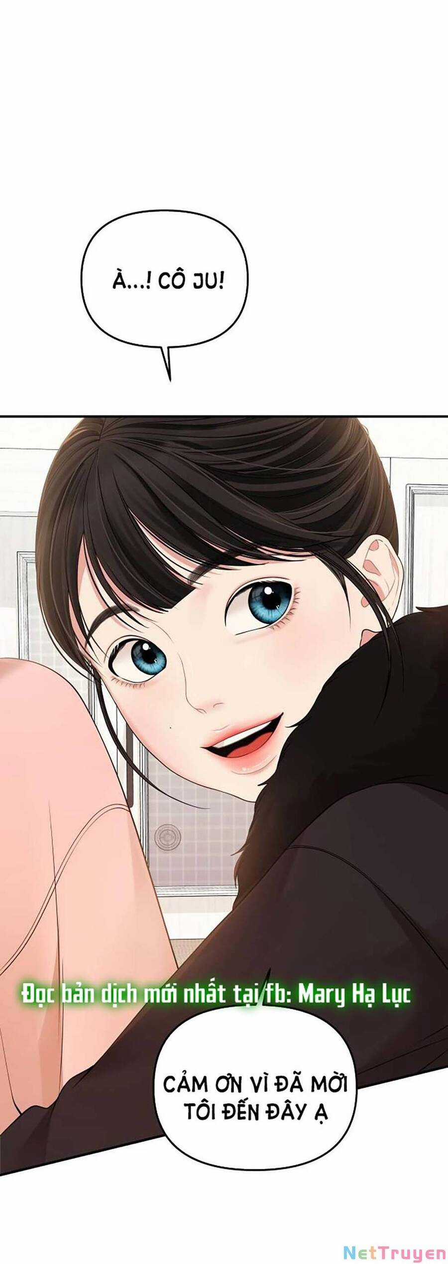 Gửi Em, Người Nuốt Trọn Vì Sao Chapter 108.1 trang 14