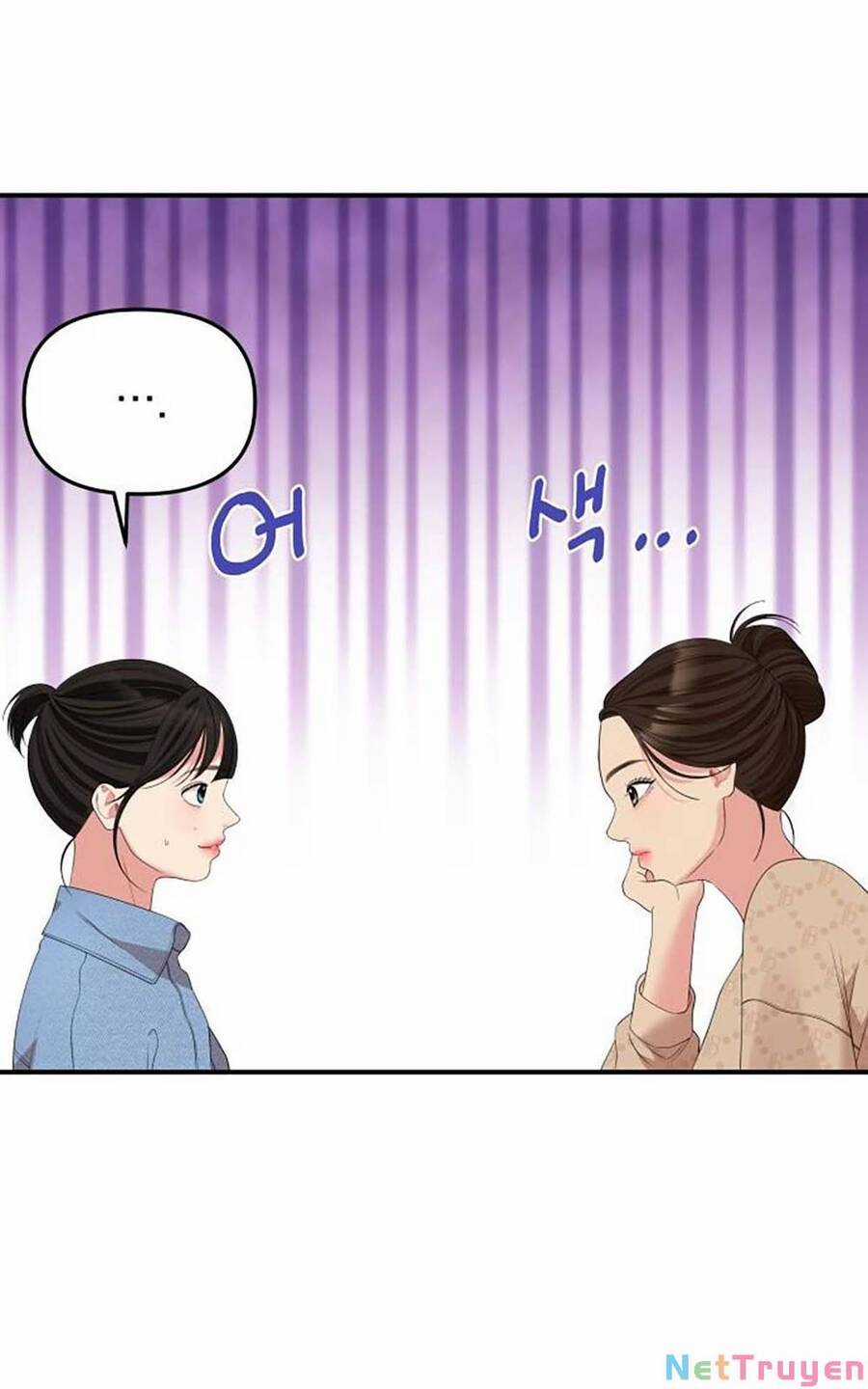 Gửi Em, Người Nuốt Trọn Vì Sao Chapter 108.1 trang 20