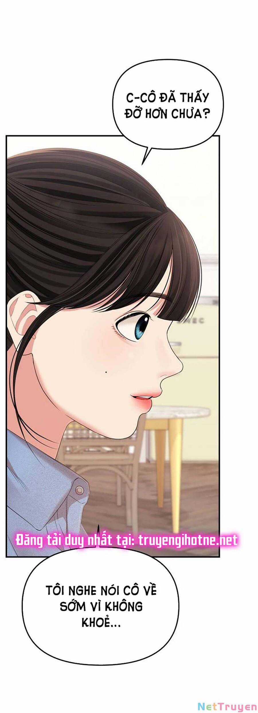 Gửi Em, Người Nuốt Trọn Vì Sao Chapter 108.1 trang 21