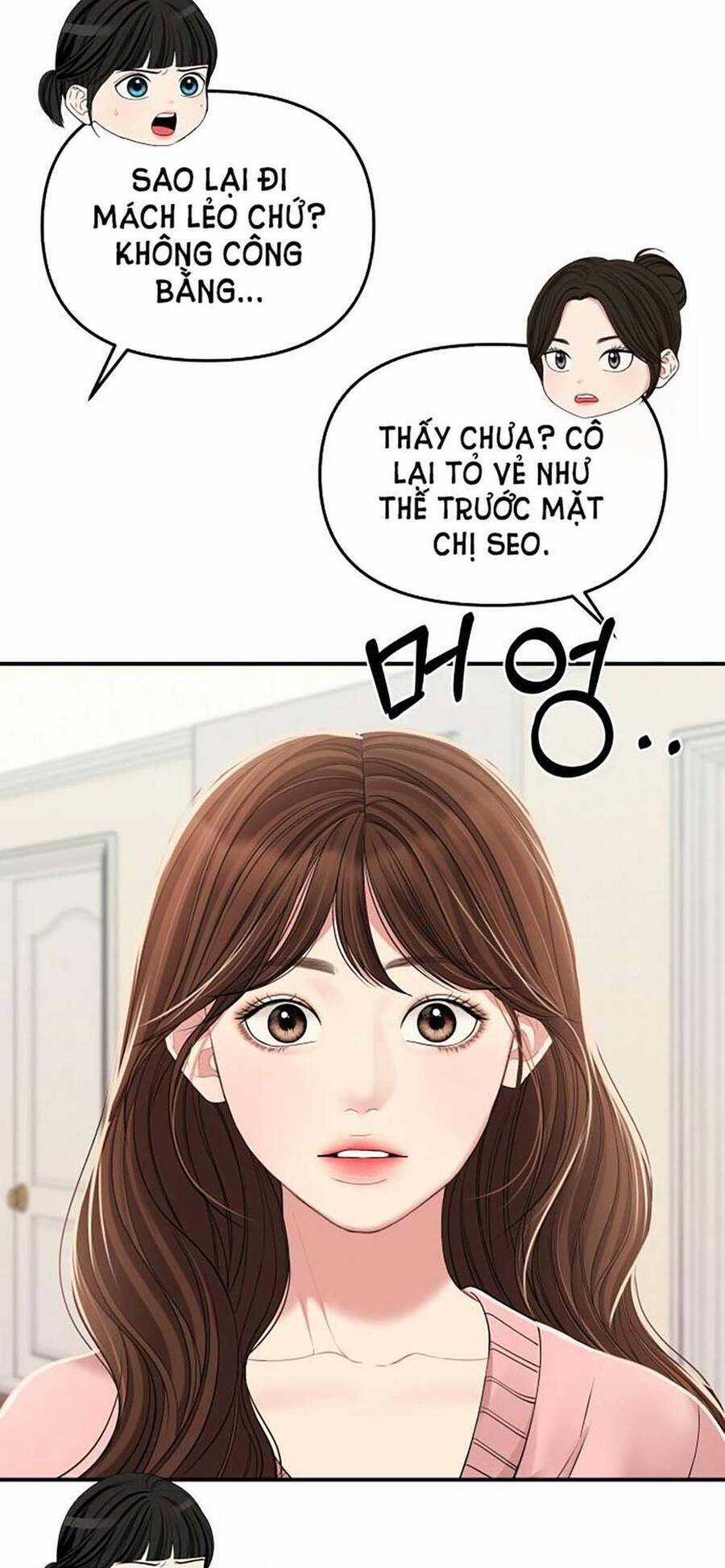 Gửi Em, Người Nuốt Trọn Vì Sao Chapter 108.2 trang 21