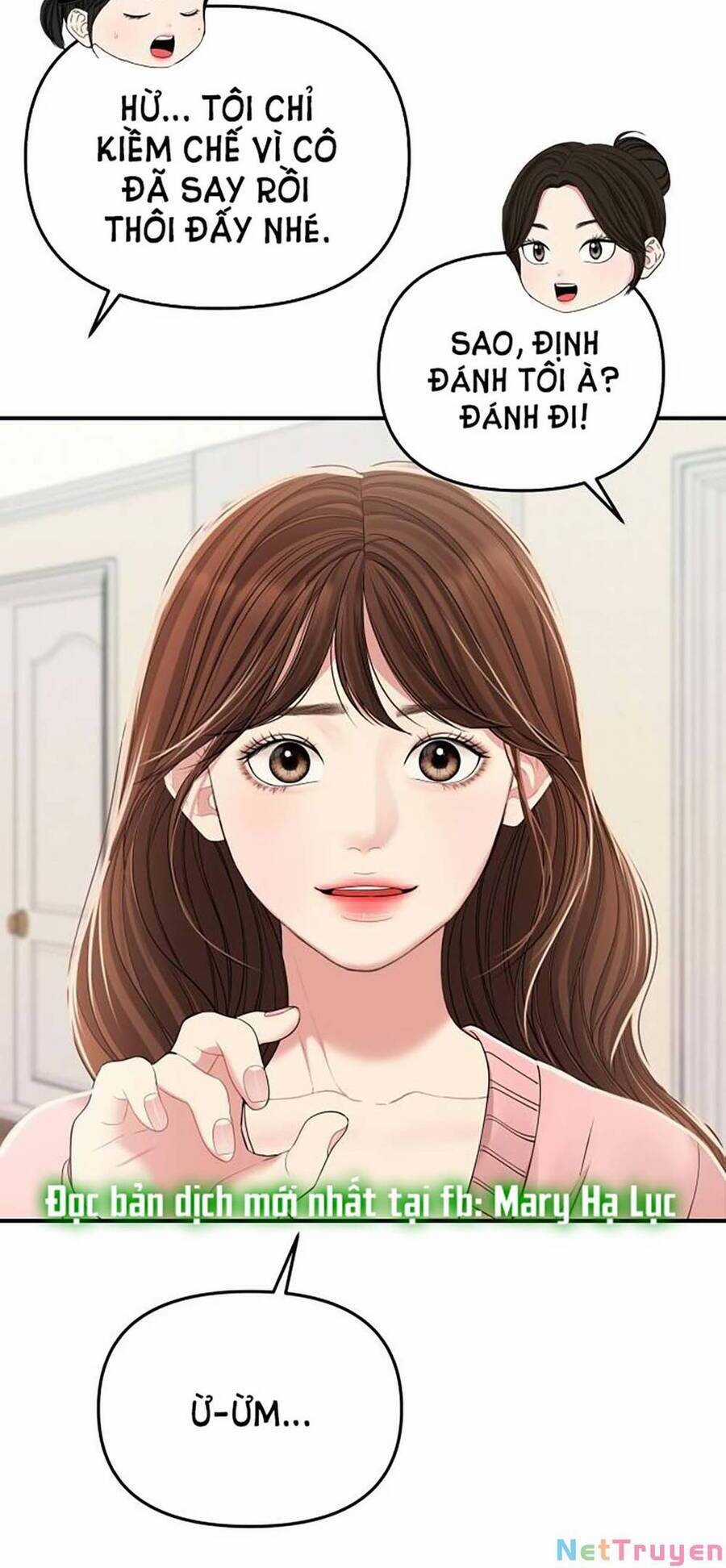 Gửi Em, Người Nuốt Trọn Vì Sao Chapter 108.2 trang 22