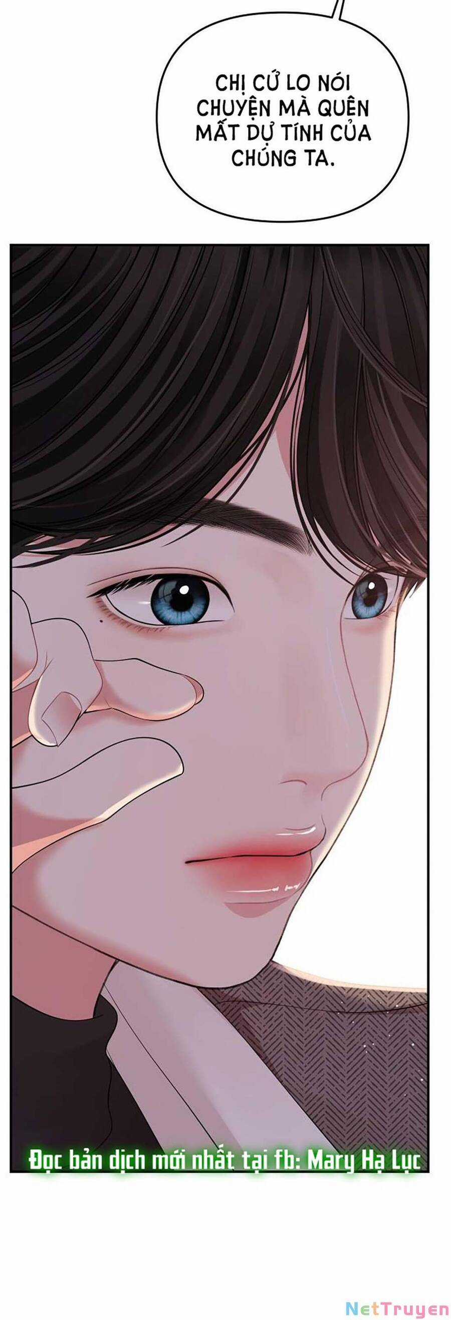 Gửi Em, Người Nuốt Trọn Vì Sao Chapter 108.2 trang 58