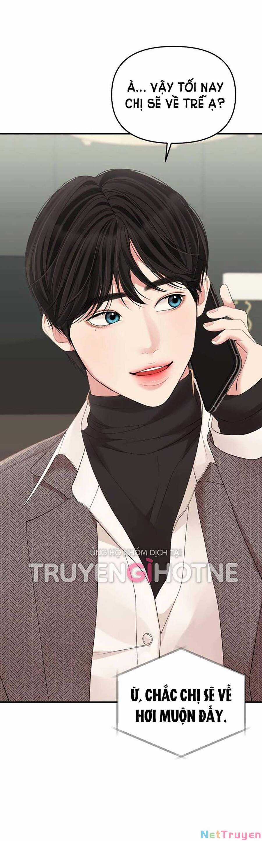 Gửi Em, Người Nuốt Trọn Vì Sao Chapter 108.2 trang 6