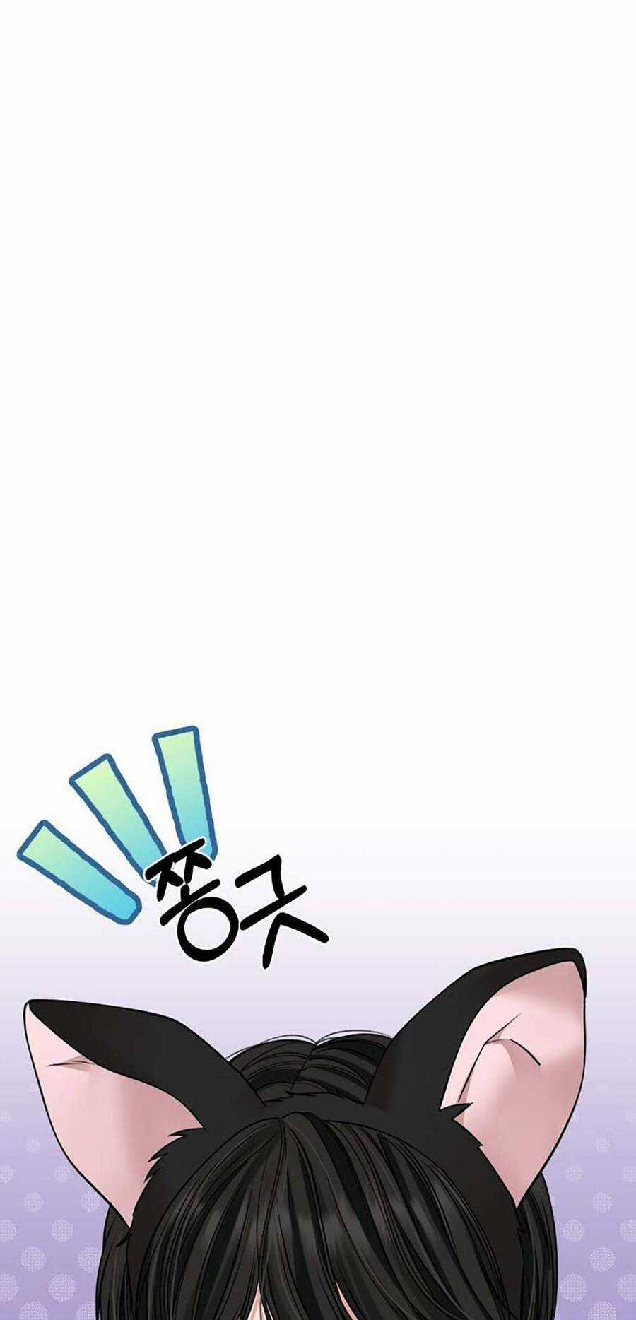 Gửi Em, Người Nuốt Trọn Vì Sao Chapter 109.2 trang 46