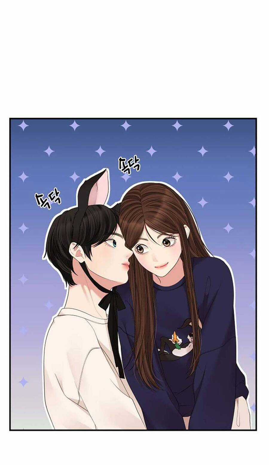 Gửi Em, Người Nuốt Trọn Vì Sao Chapter 109.2 trang 52