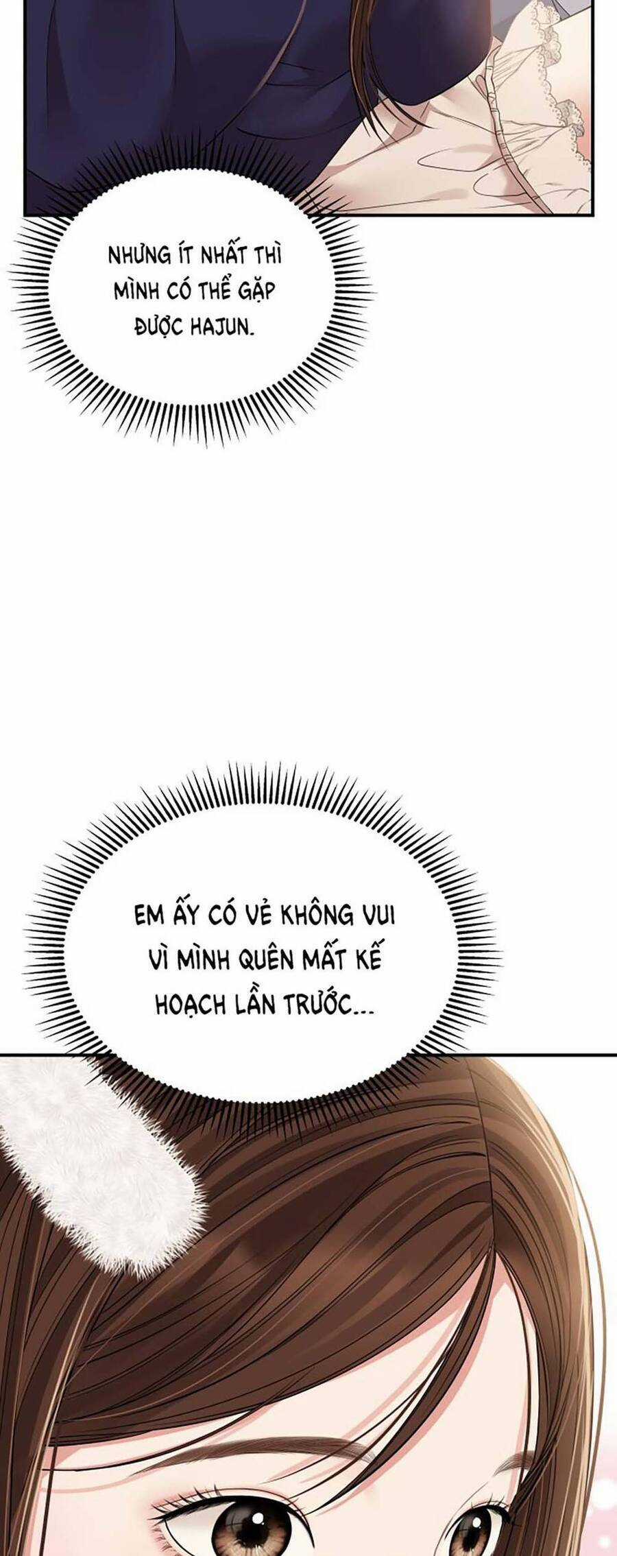 Gửi Em, Người Nuốt Trọn Vì Sao Chapter 109.2 trang 6
